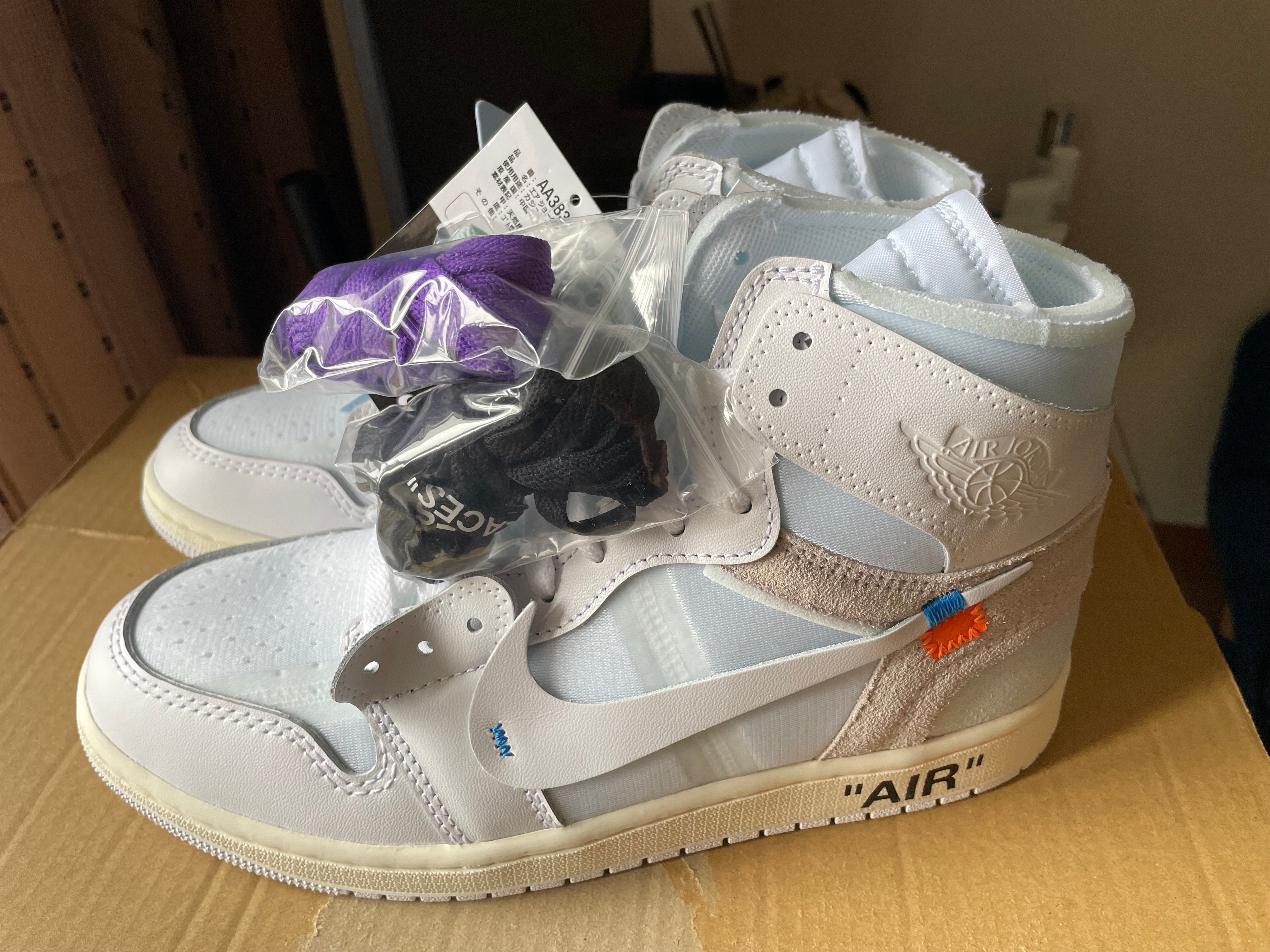 Virgil Abloh Archive (V.A.A.) × Nike Air Jordan 1 Retro High OG "Alaska"