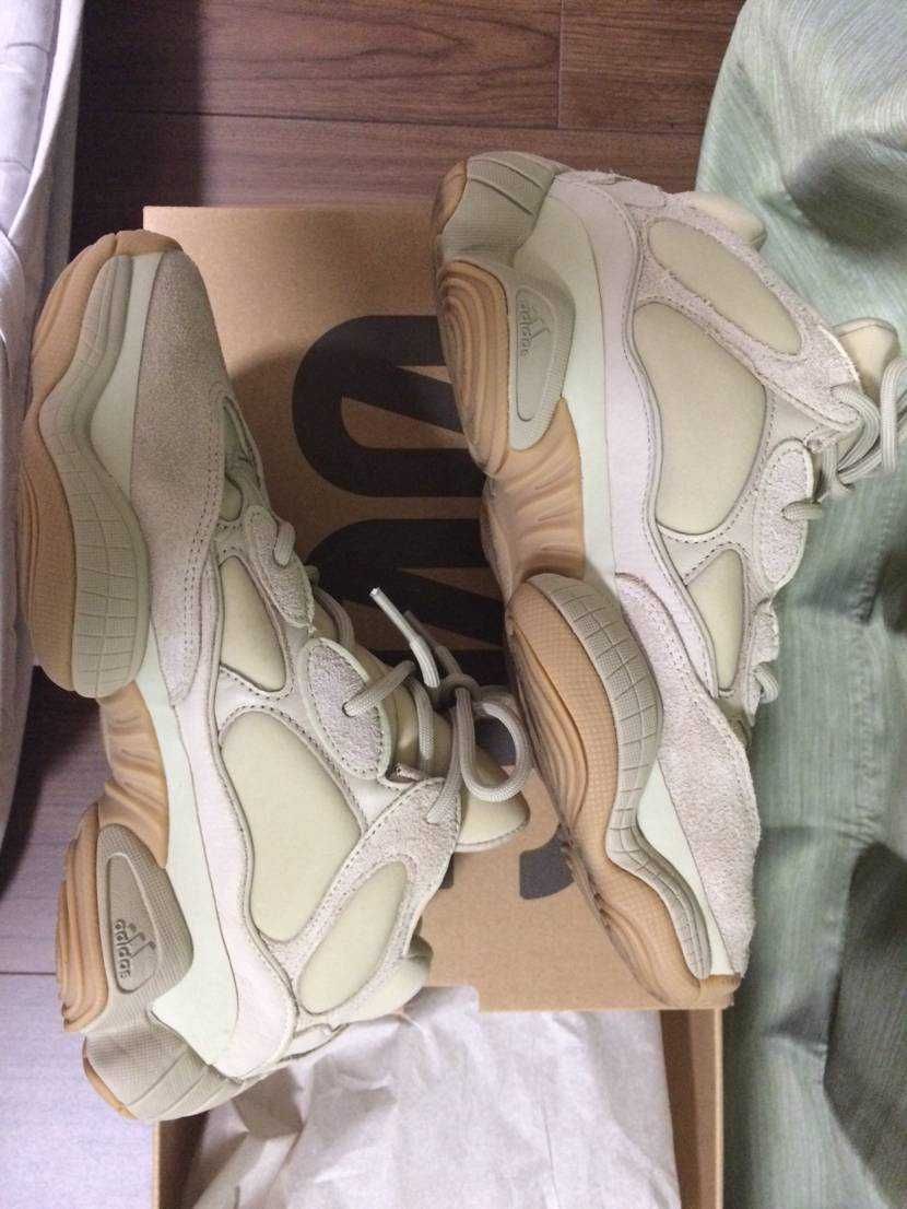adidas YEEZY 500 "Stone"