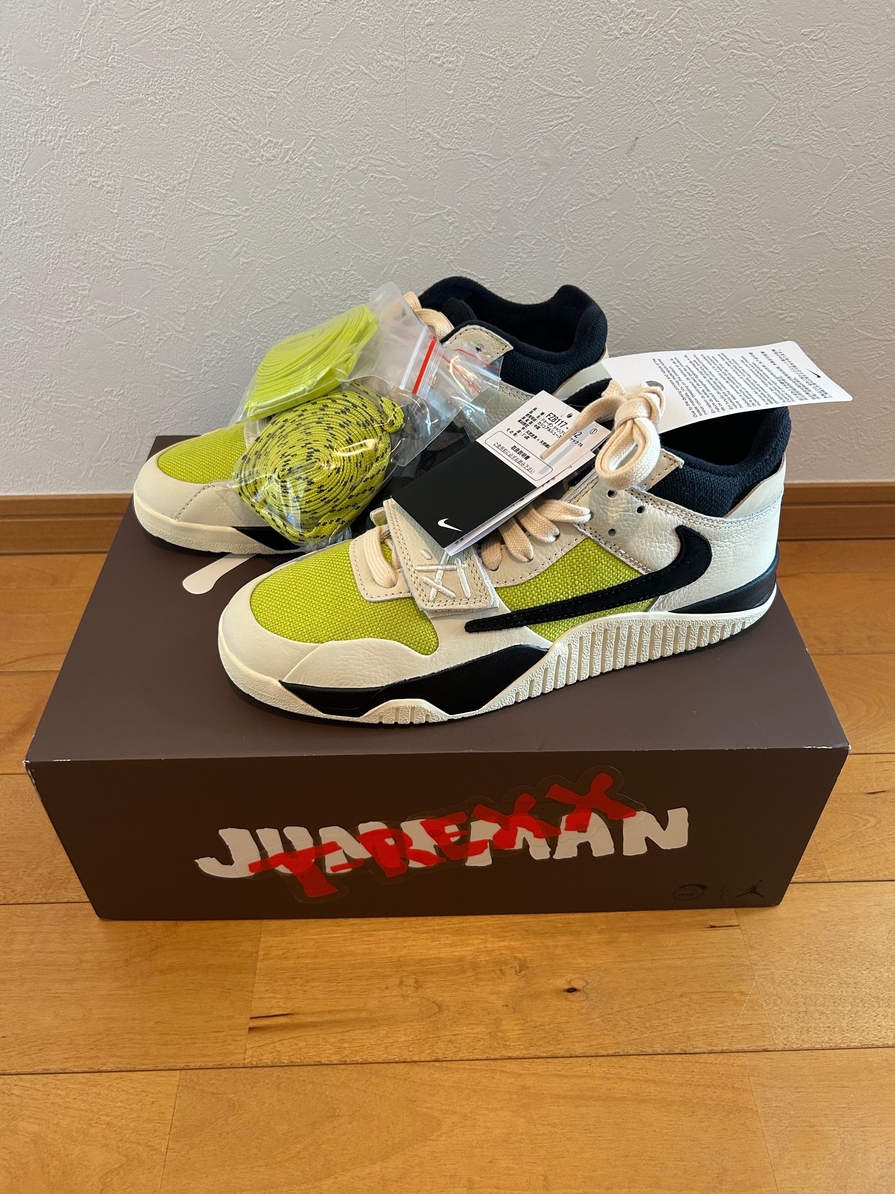 Travis Scott × Nike Jordan Jumpman Jack TR CJ1 T-Rexx "Bright Cactus"