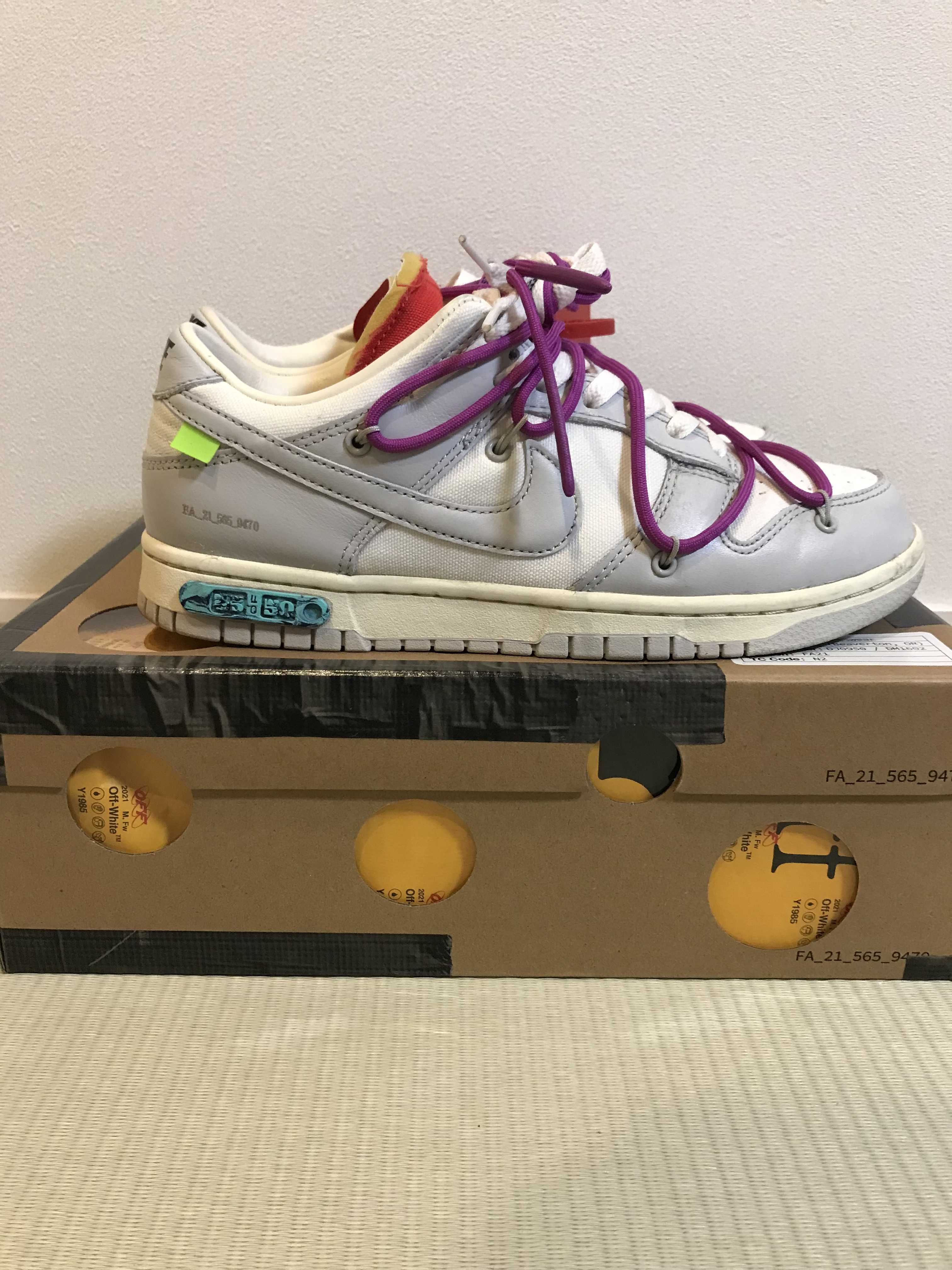 Off-White × Nike Dunk Low 1 of 50 "Lot.45"