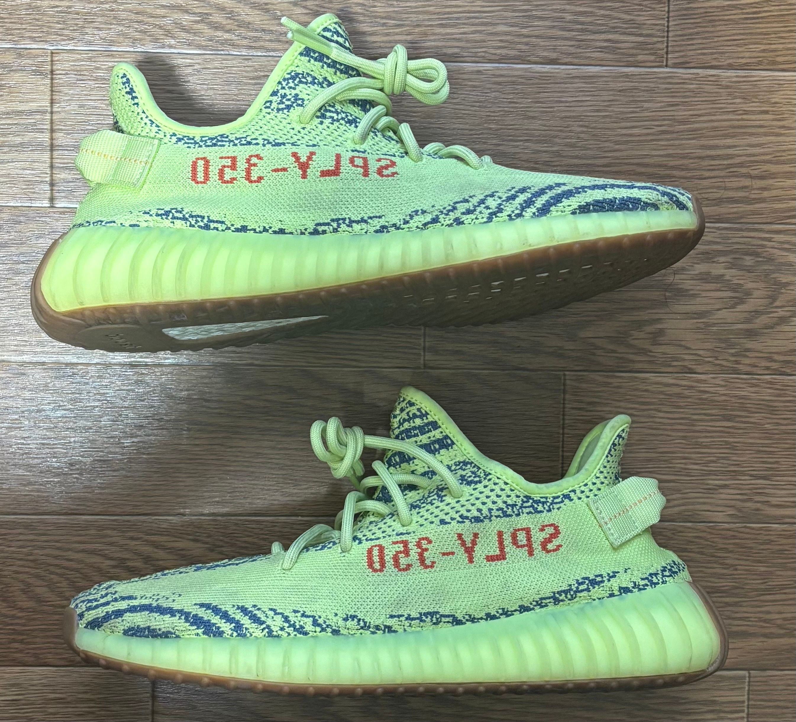 adidas Yeezy Boost 350 V2 "Semi Frozen Yellow"