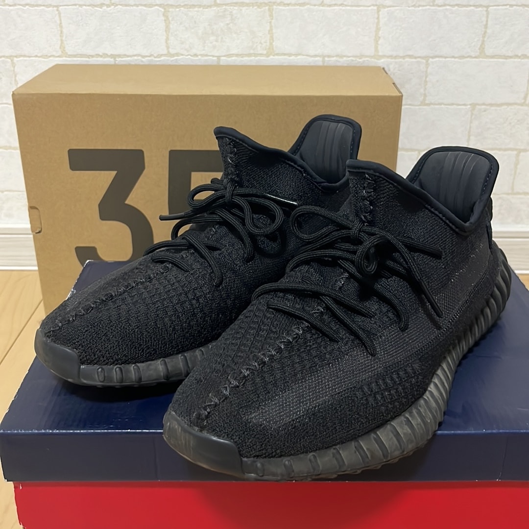 adidas YEEZY Boost 350V2 "Onyx"