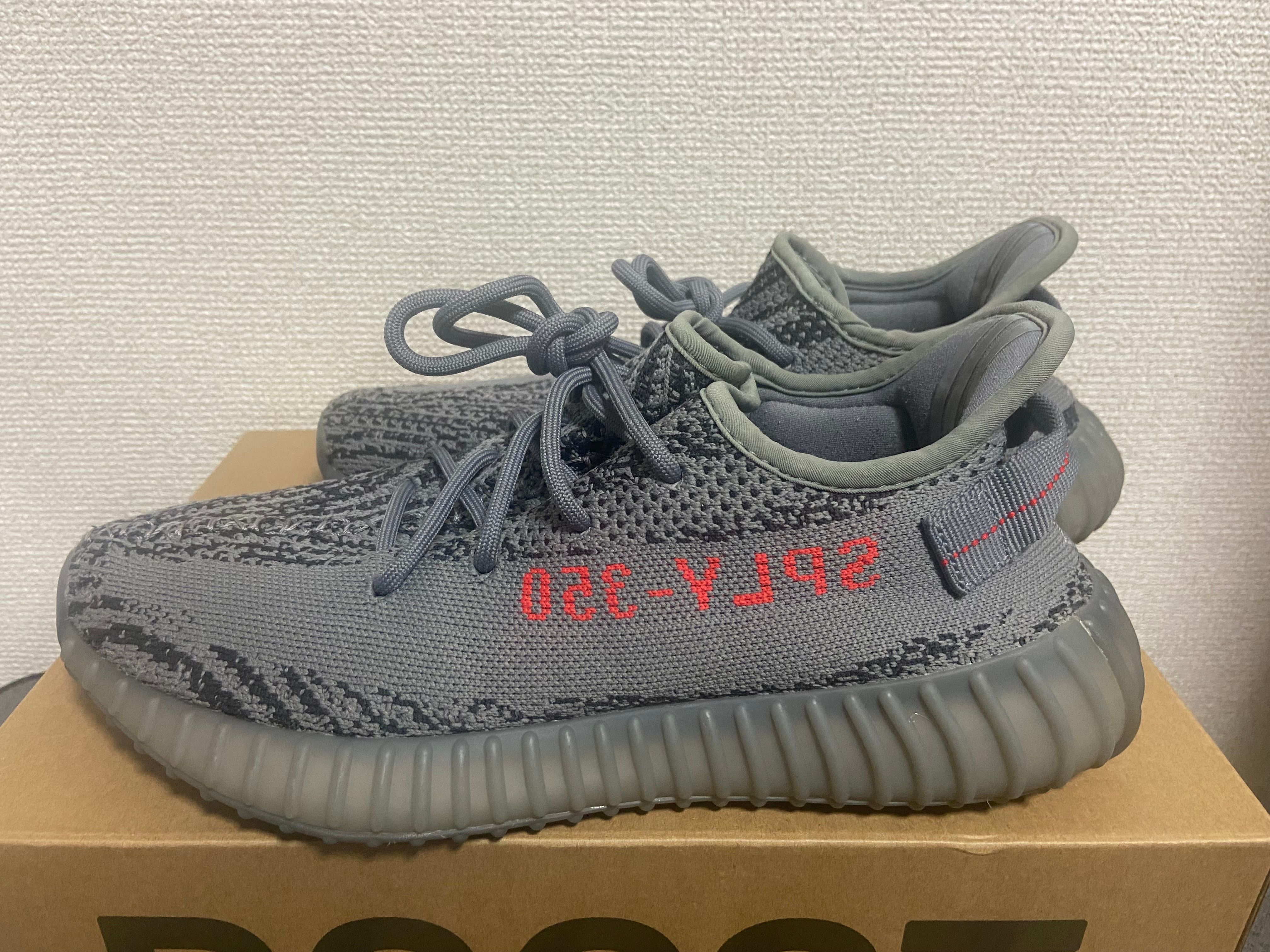 adidas Yeezy Boost 350 V2 "Grey/Bold Orange/DGH Solid Grey"