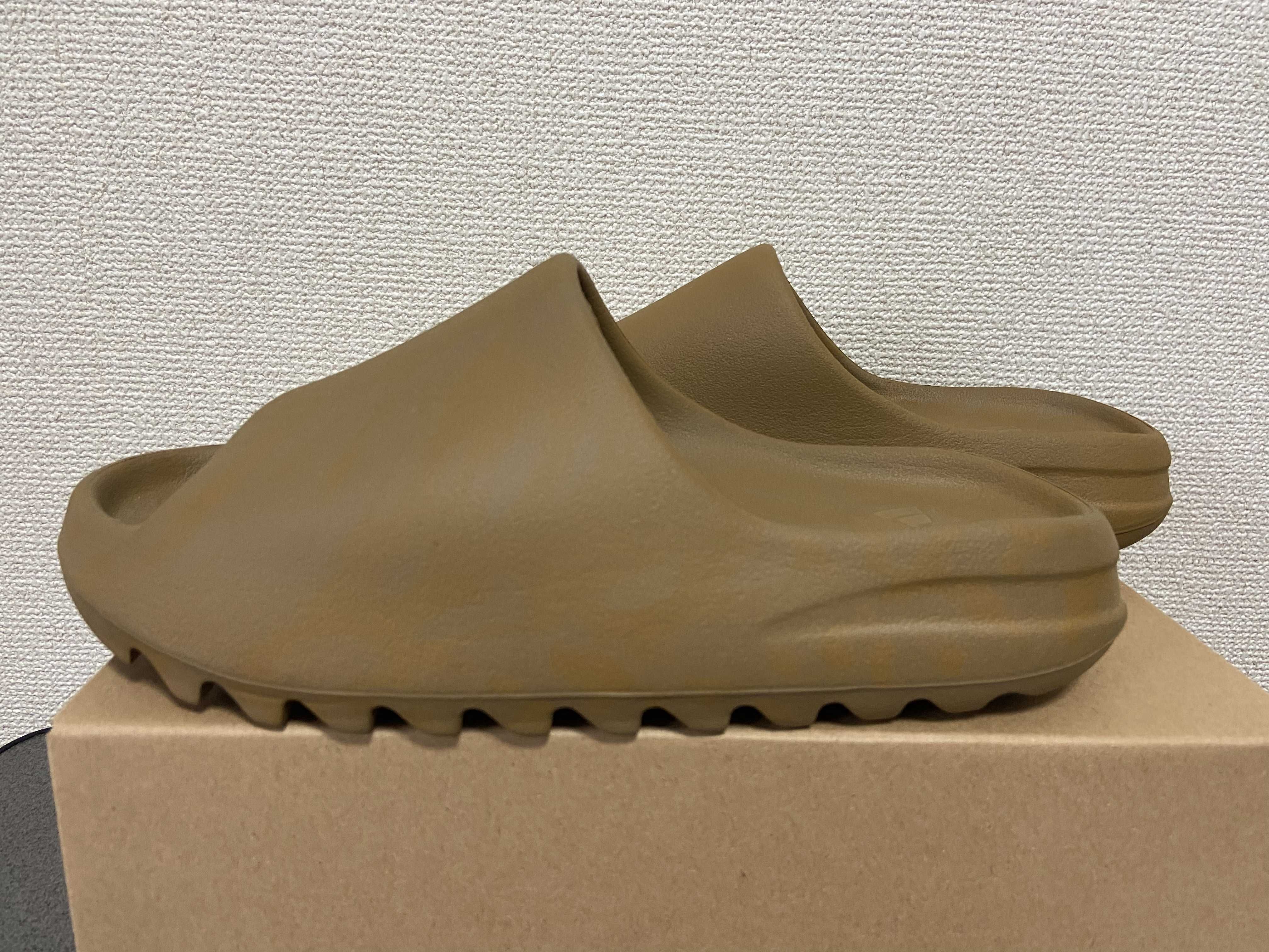 adidas YEEZY Slide "Ochre"