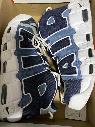 Nike Air More Uptempo "Denim"