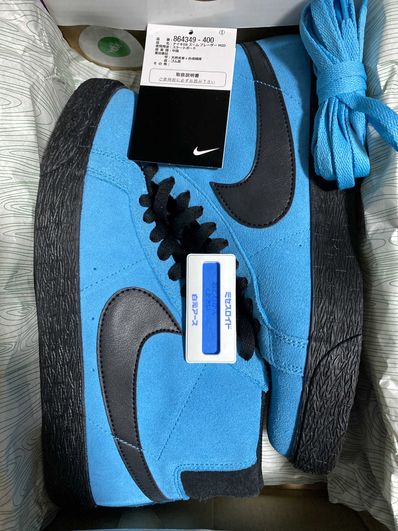 Nike SB Zoom Blazer Mid "Baltic Blue"
