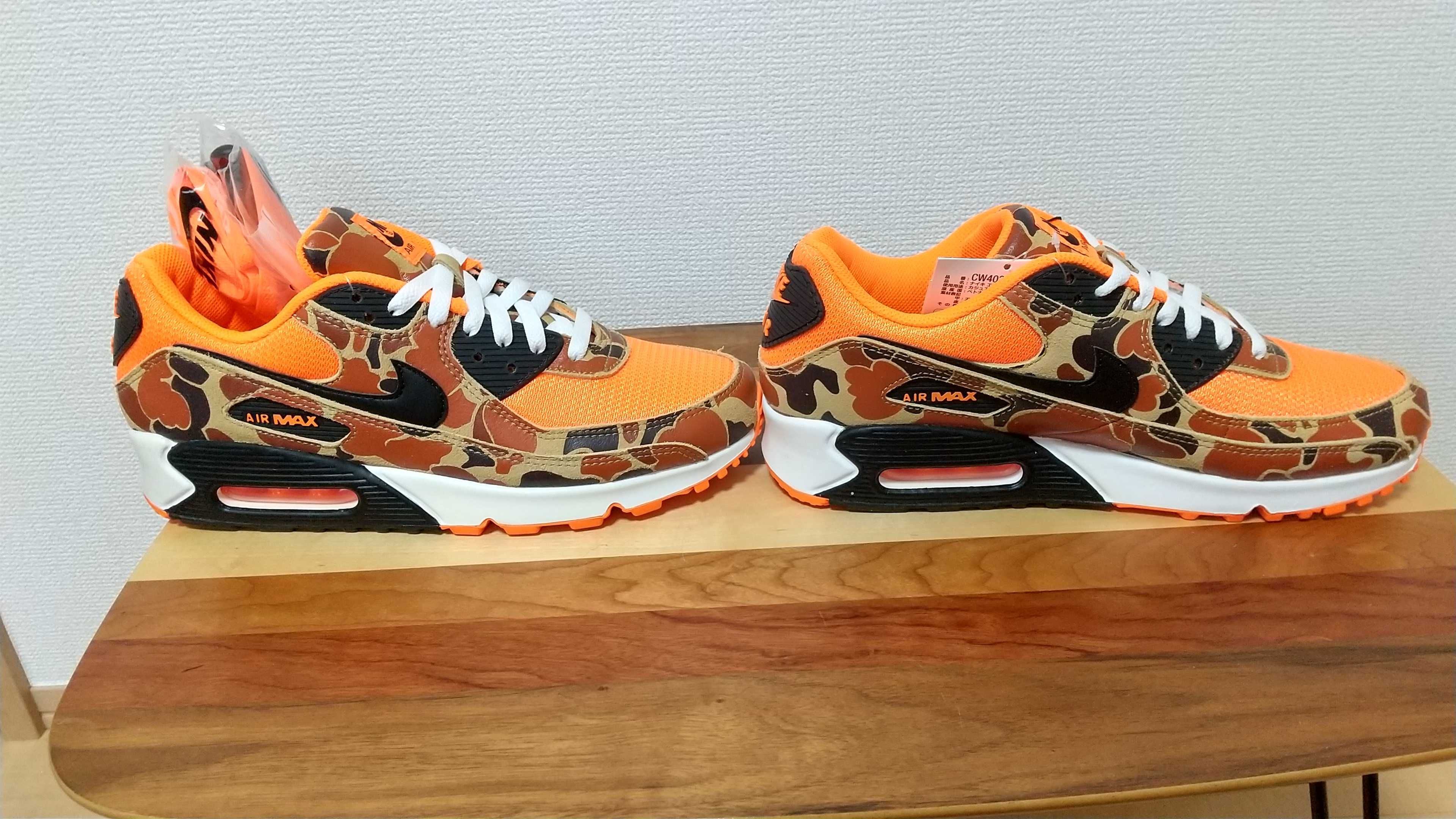Nike Air Max 90 "Orange Camo"