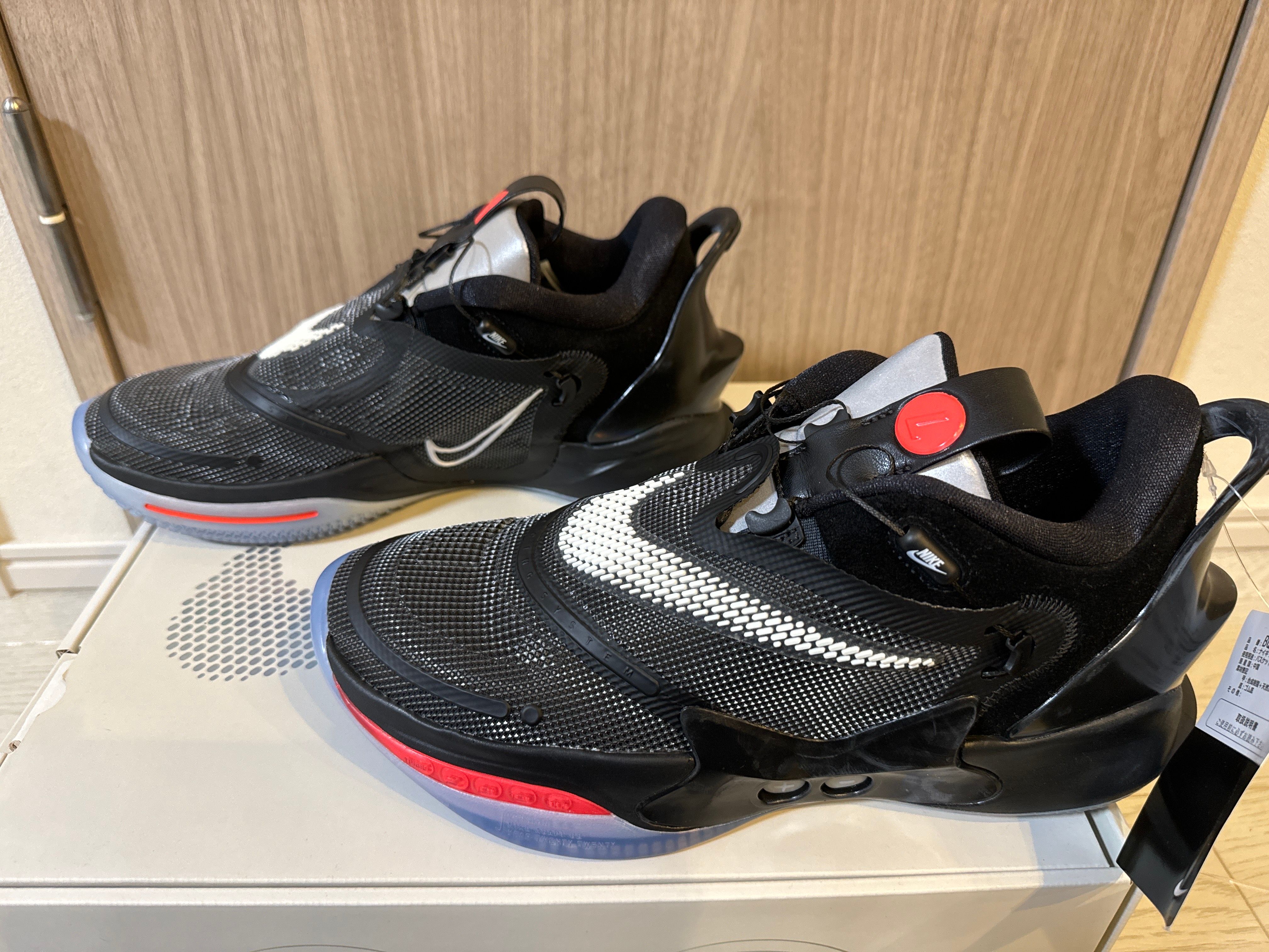 Nike Adapt BB 2.0 "Black"