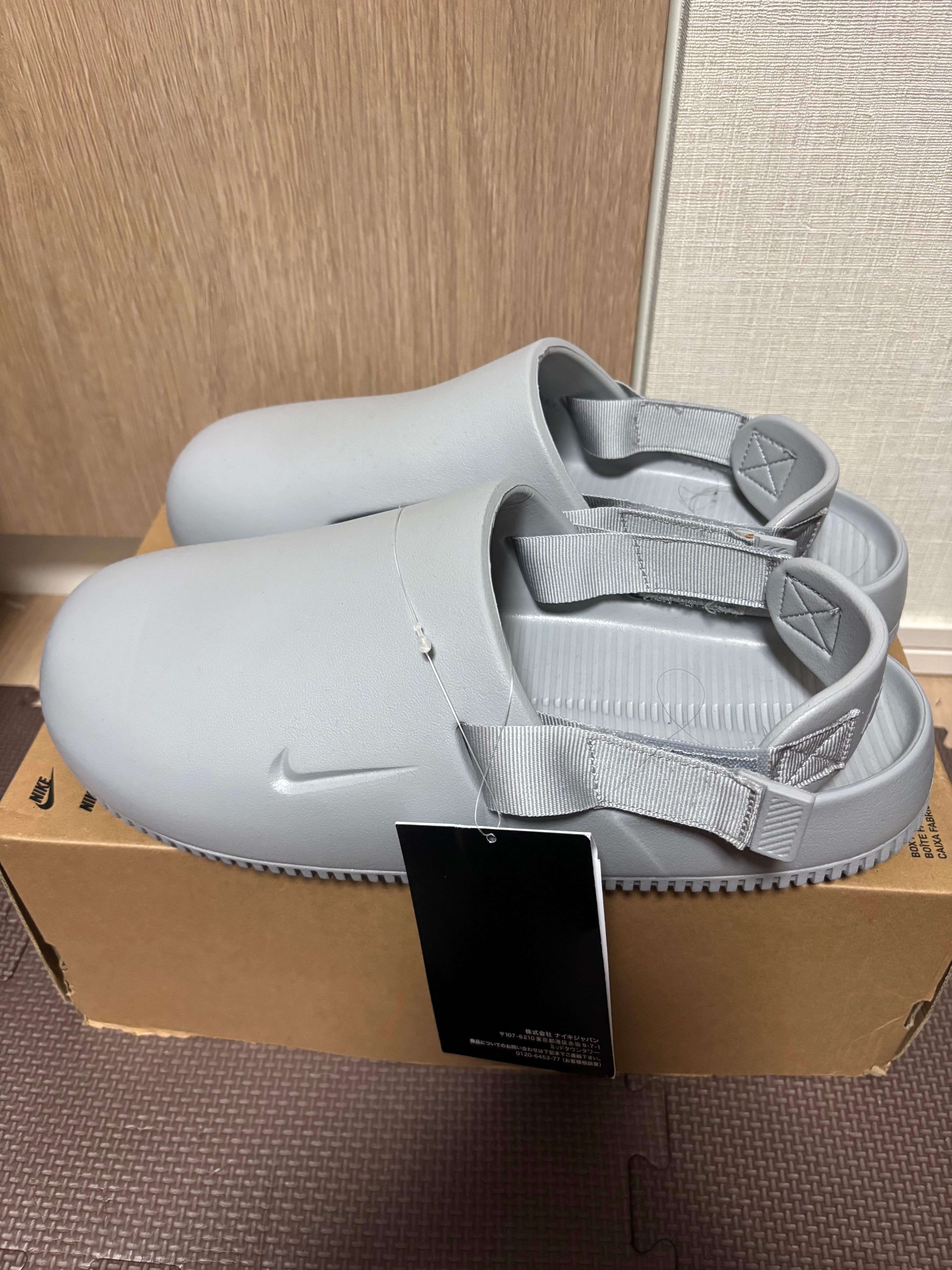 Nike Calm Mule "Light Smoke Grey"
