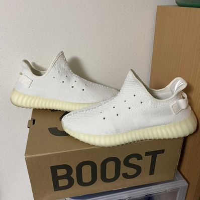 adidas YEEZY Boost 350 V2 "Cream White"