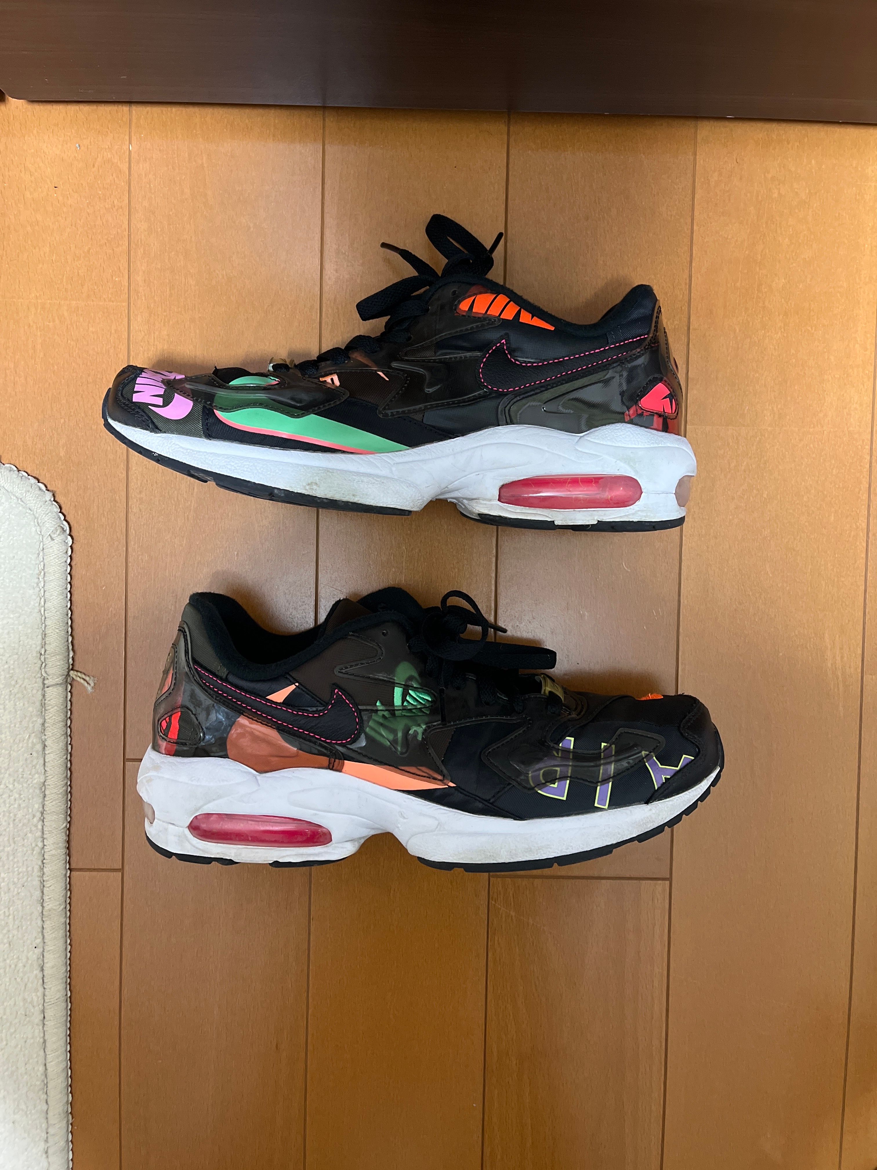 atmos × Nike Air Max 2 Light QS "Black"