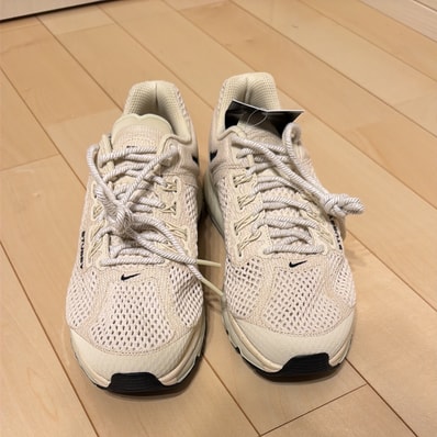 Stussy × Nike Air Max 2013 "Fossil"