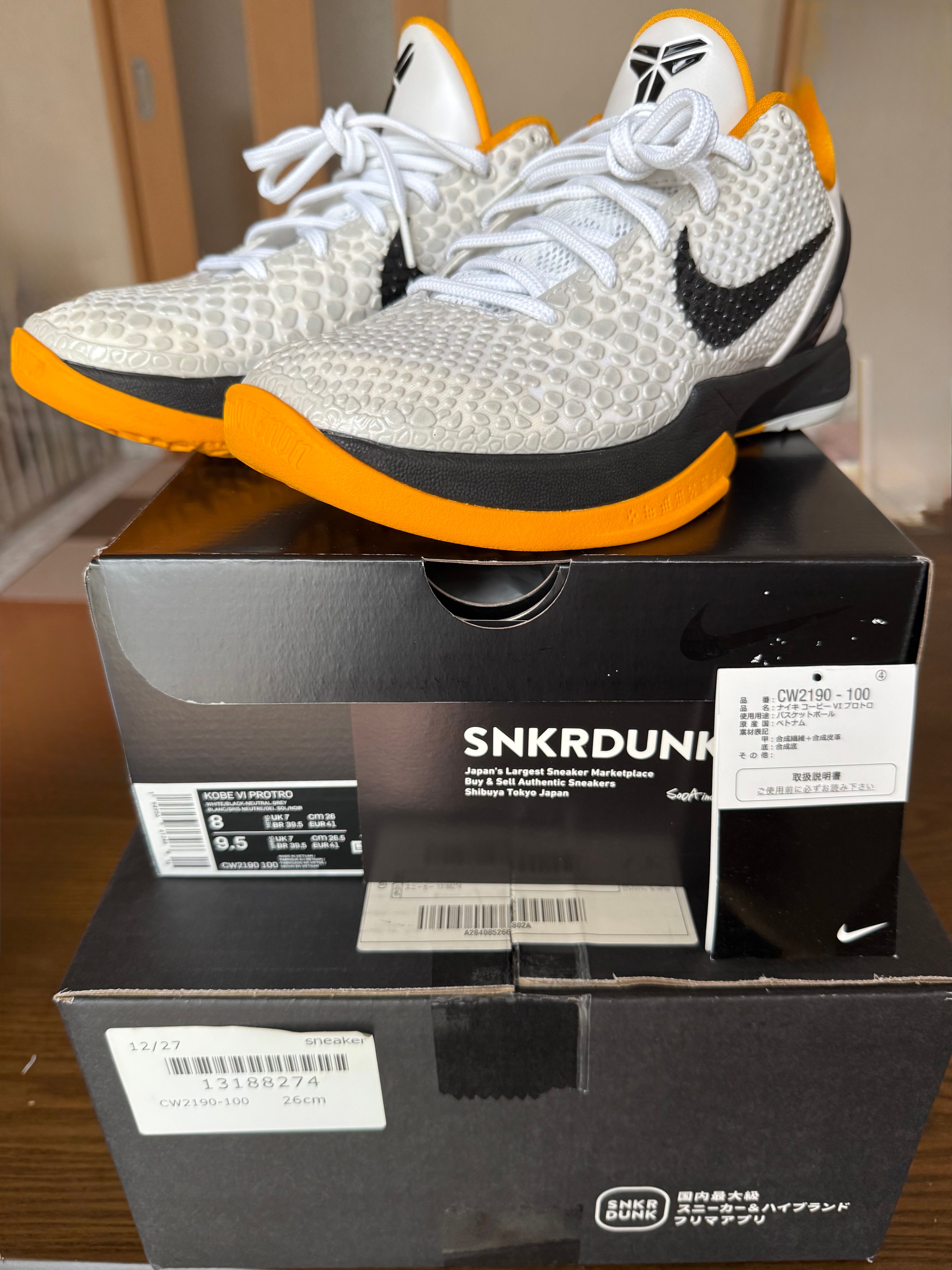 Nike Kobe 6 Protro "Pop"