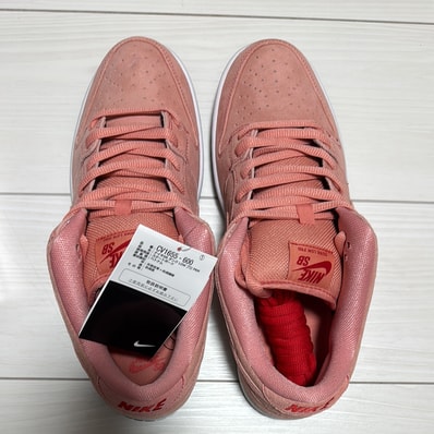 Nike SB Dunk Low "Pink Pig"