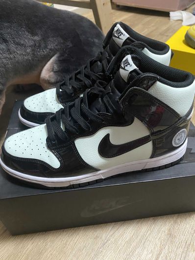 Nike Dunk High "All-Star" (2021)