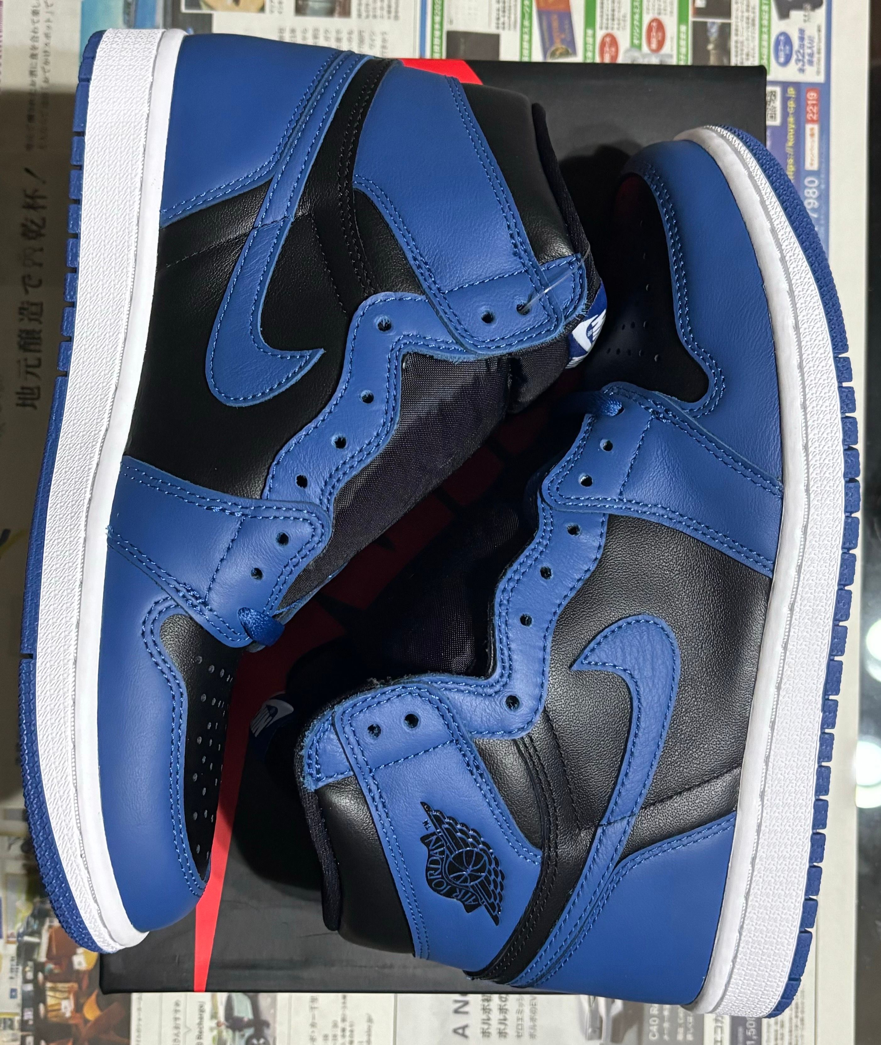 Nike Air Jordan 1 Retro High OG "Dark Marina Blue"