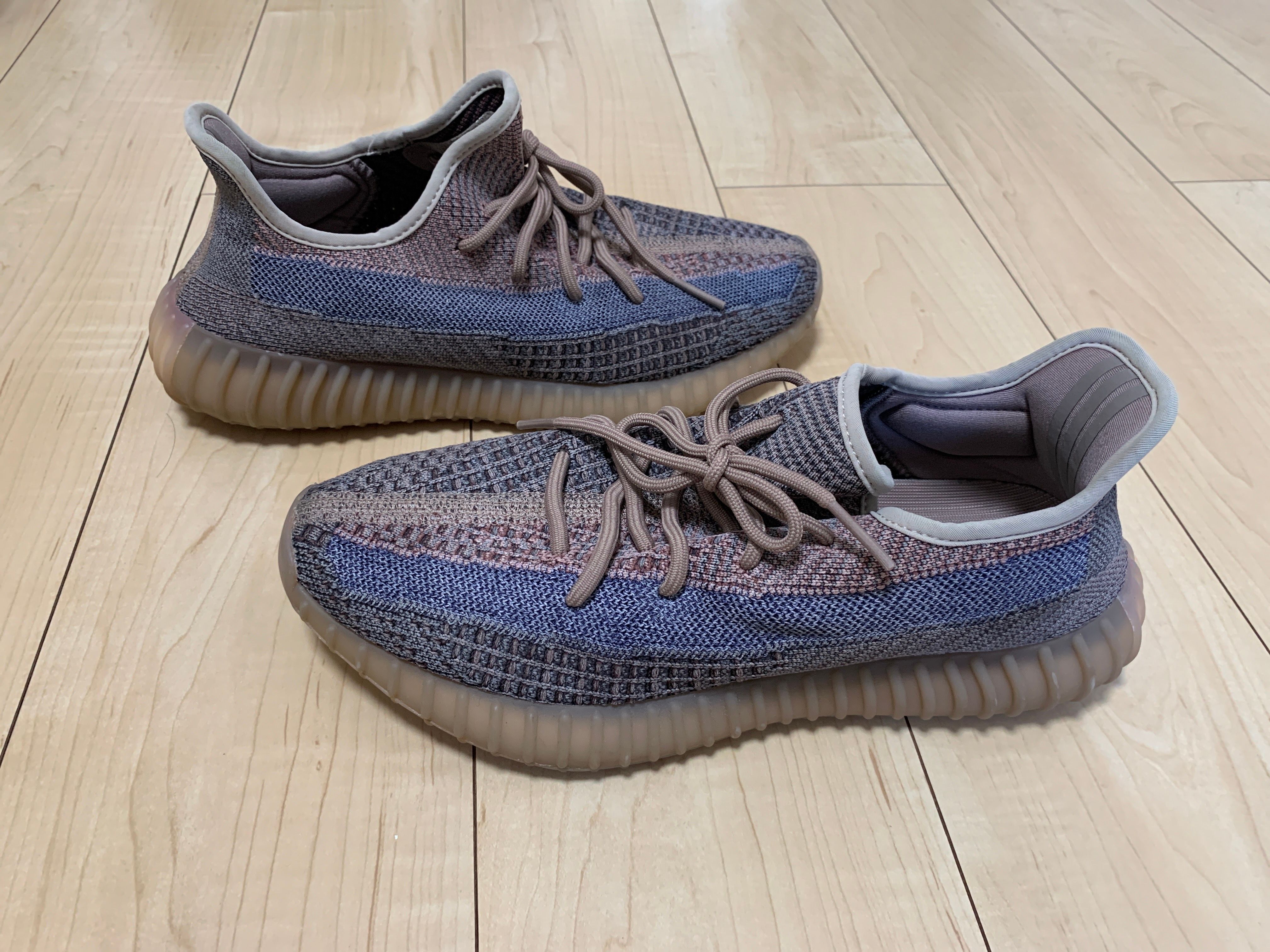 adidas YEEZY Boost 350V2 "Fade"