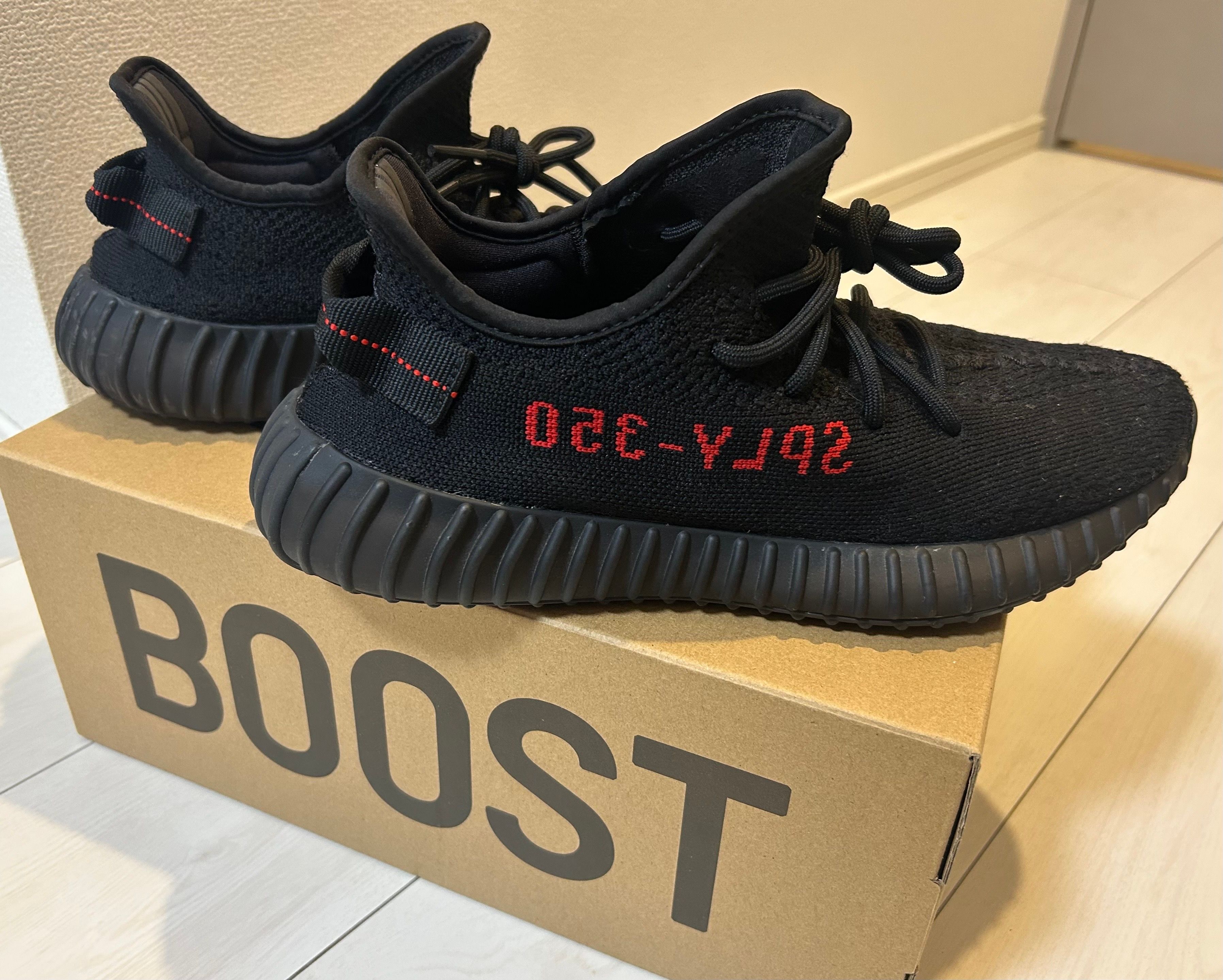 adidas YEEZY Boost 350 V2 "Core Black/Red" (2020)