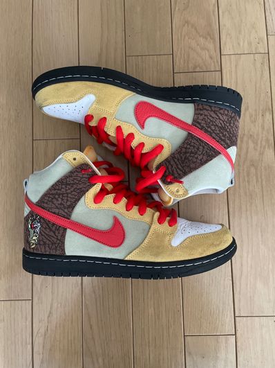 Color Skates x Nike SB Dunk High "Kebab And Destroy"