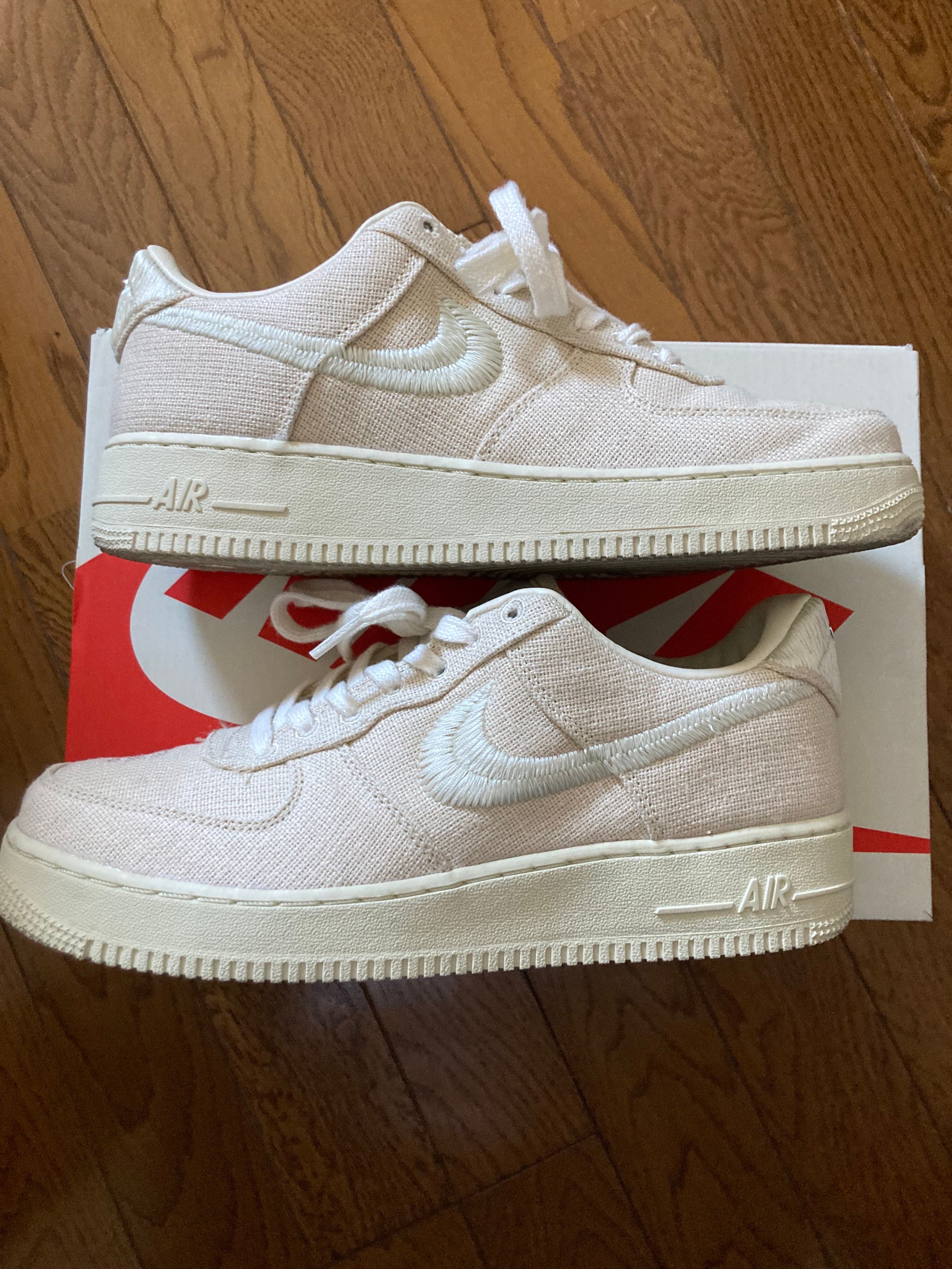 Stussy × Nike Air Force 1 Low "Fossil Stone"