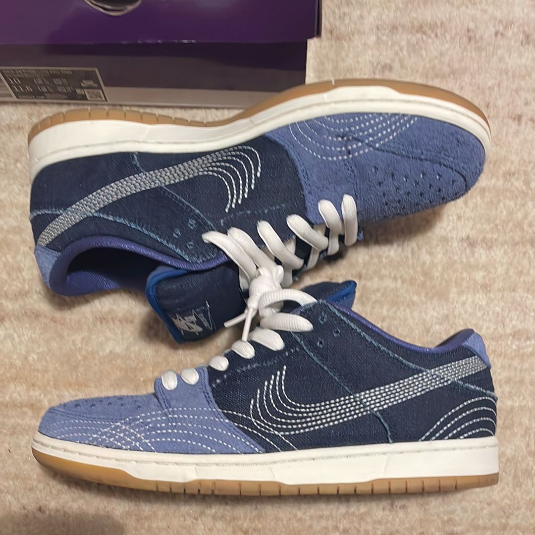 Nike SB Dunk Low "Sashiko"