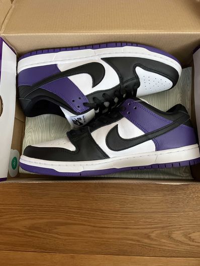 Nike SB Dunk Low Pro "Court Purple"