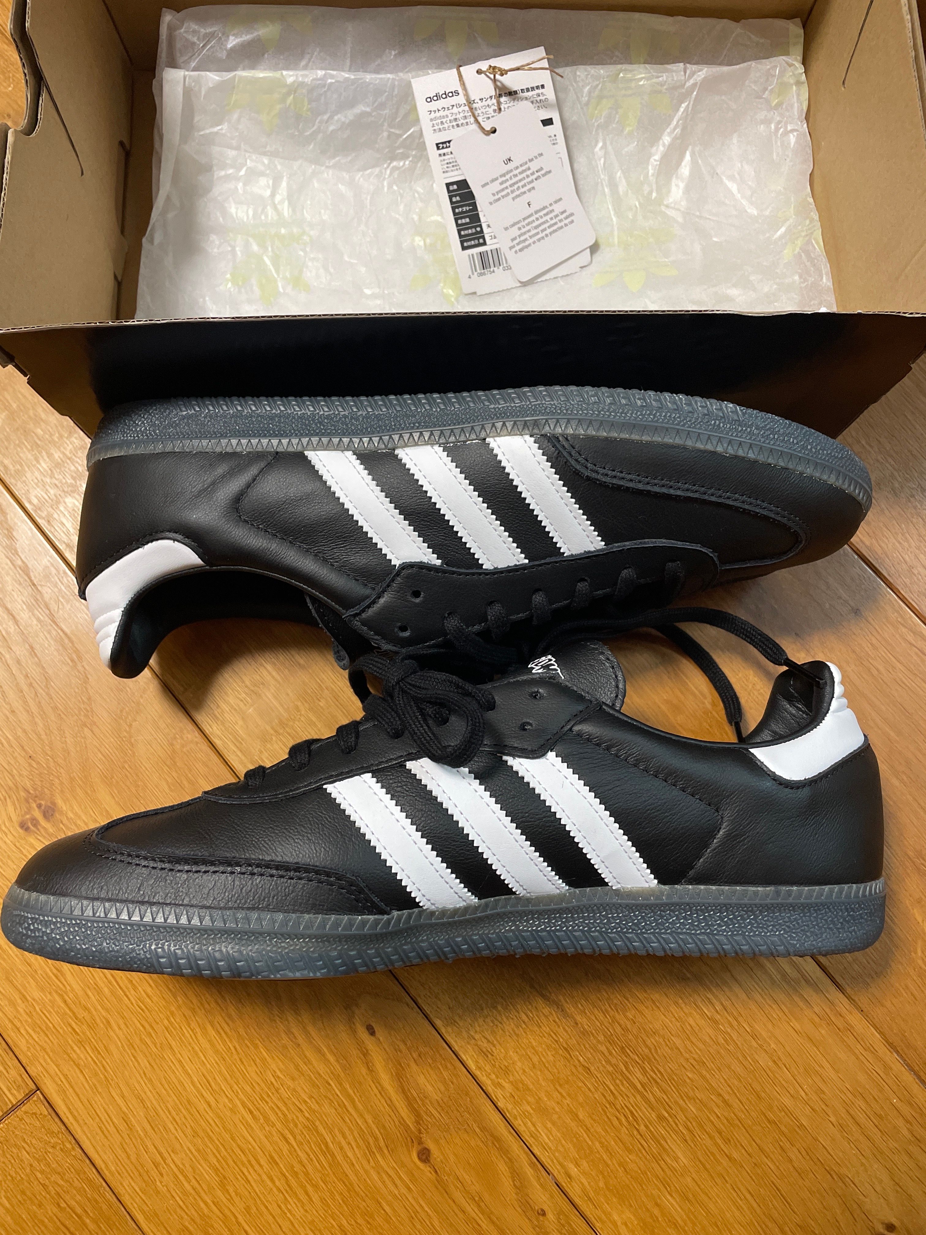 Fucking Awesome × asidas Samba "Core Black"