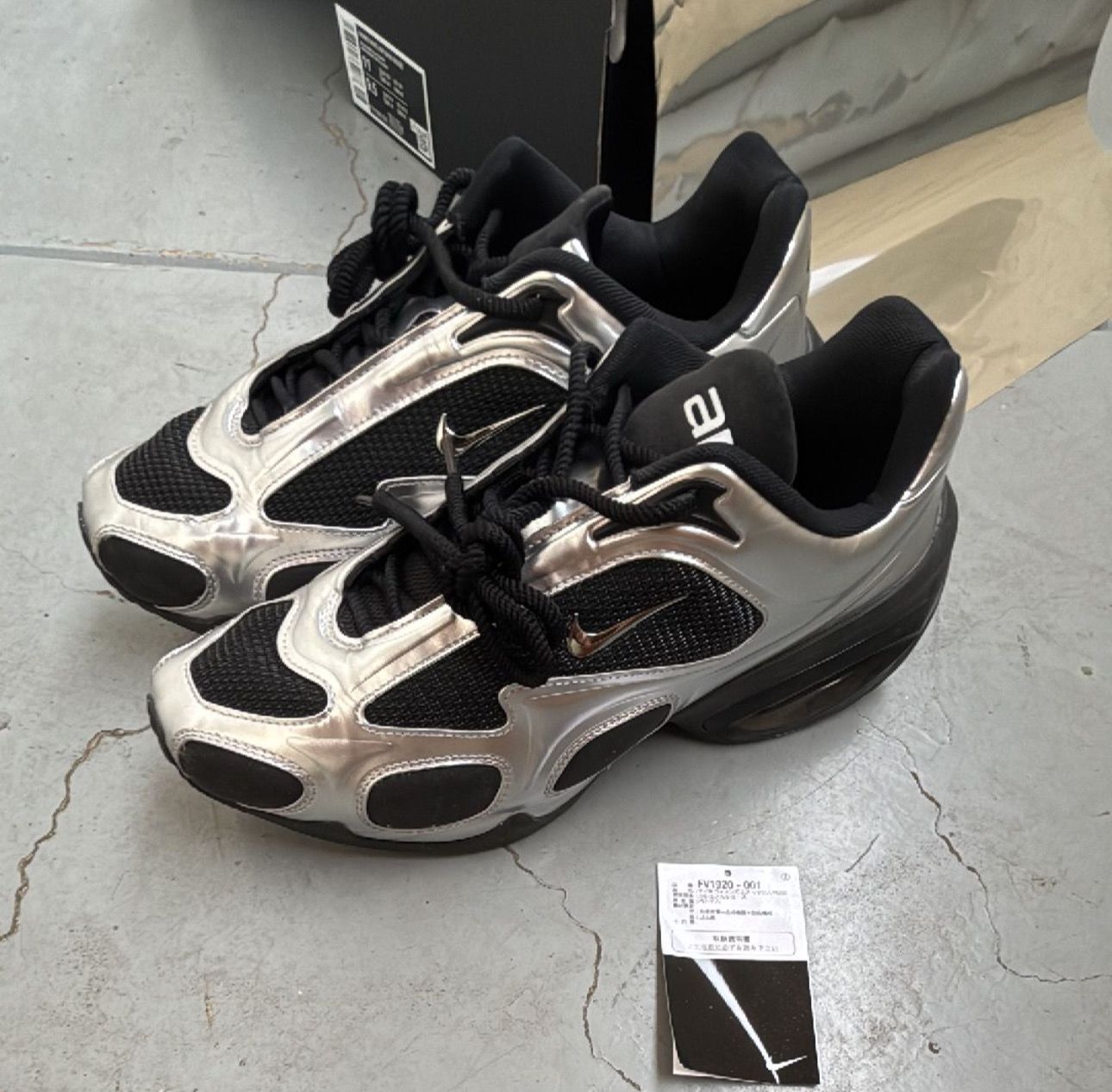 Nike Women's Air Max Muse "Black/Metallic Silver"