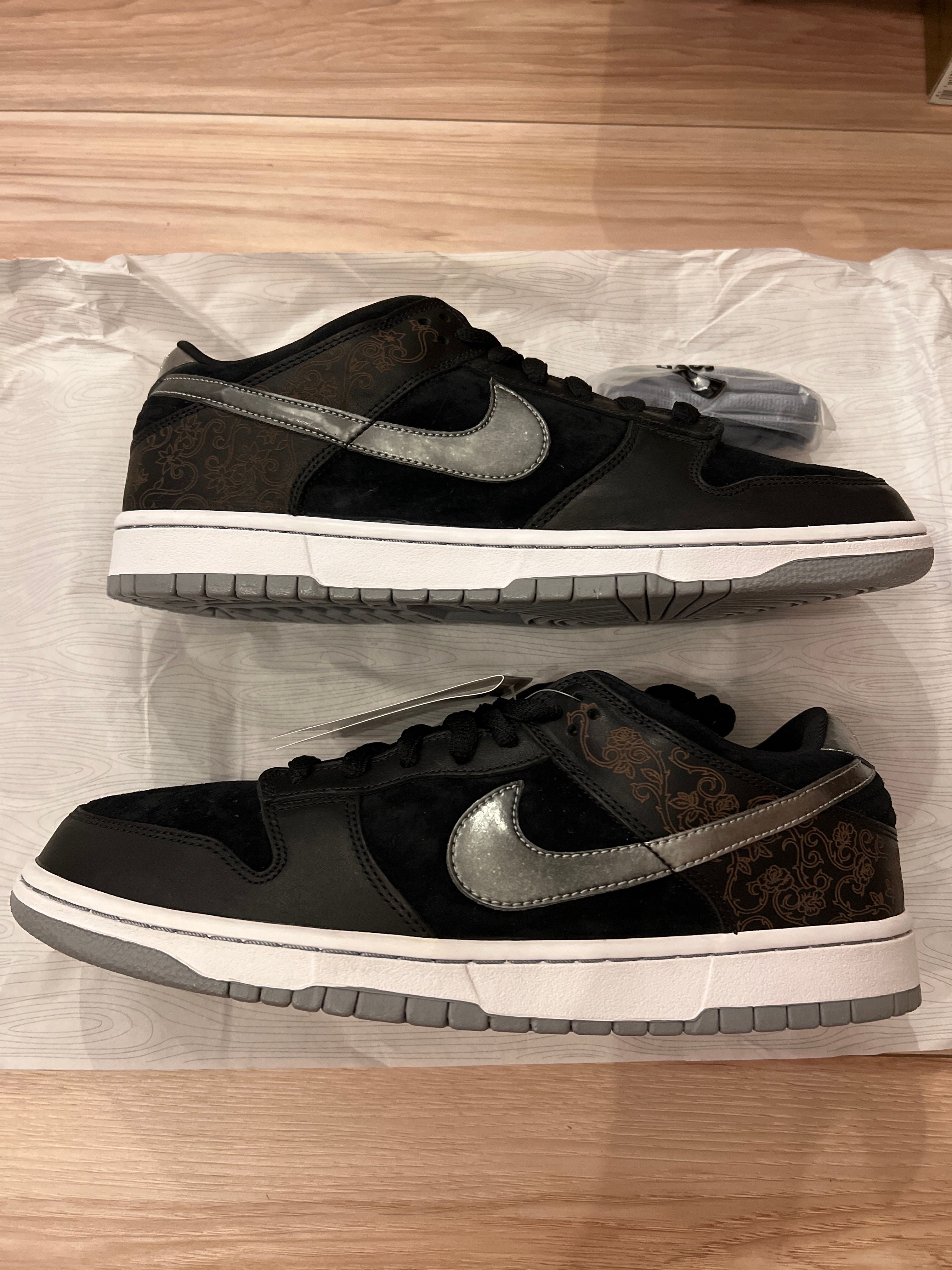 Nike SB Dunk Low "Takashi 2"