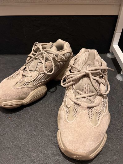 adidas YEEZY 500 "Taupe Light"