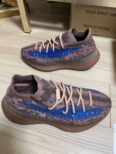 adidas Originals YEEZY Boost 380 "Azure Reflective"