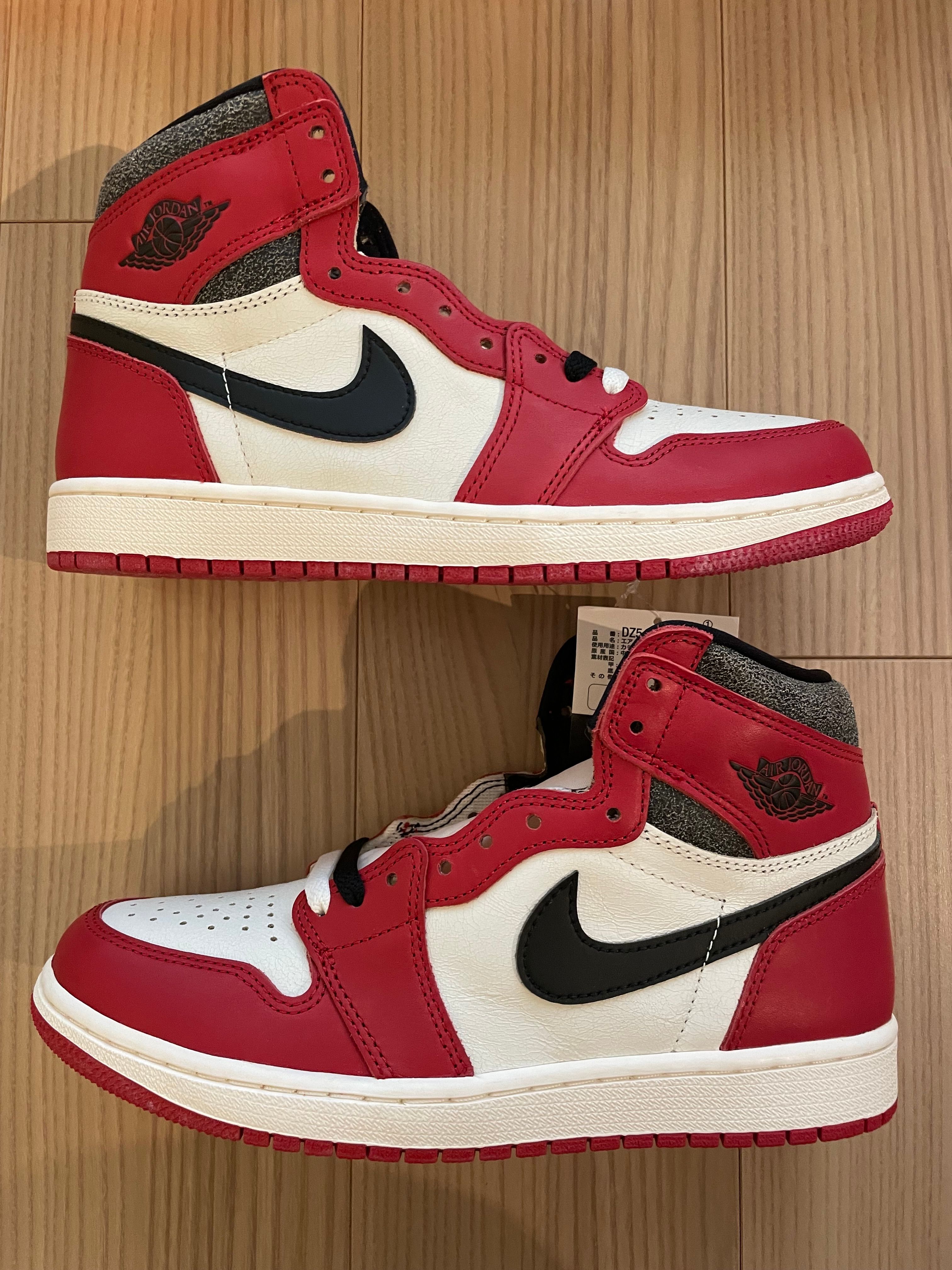 Nike Air Jordan 1 High OG "Lost & Found/Chicago"