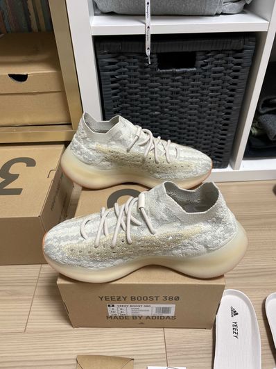 ADIDAS YEEZY BOOST 380 "Yecoraite" RF