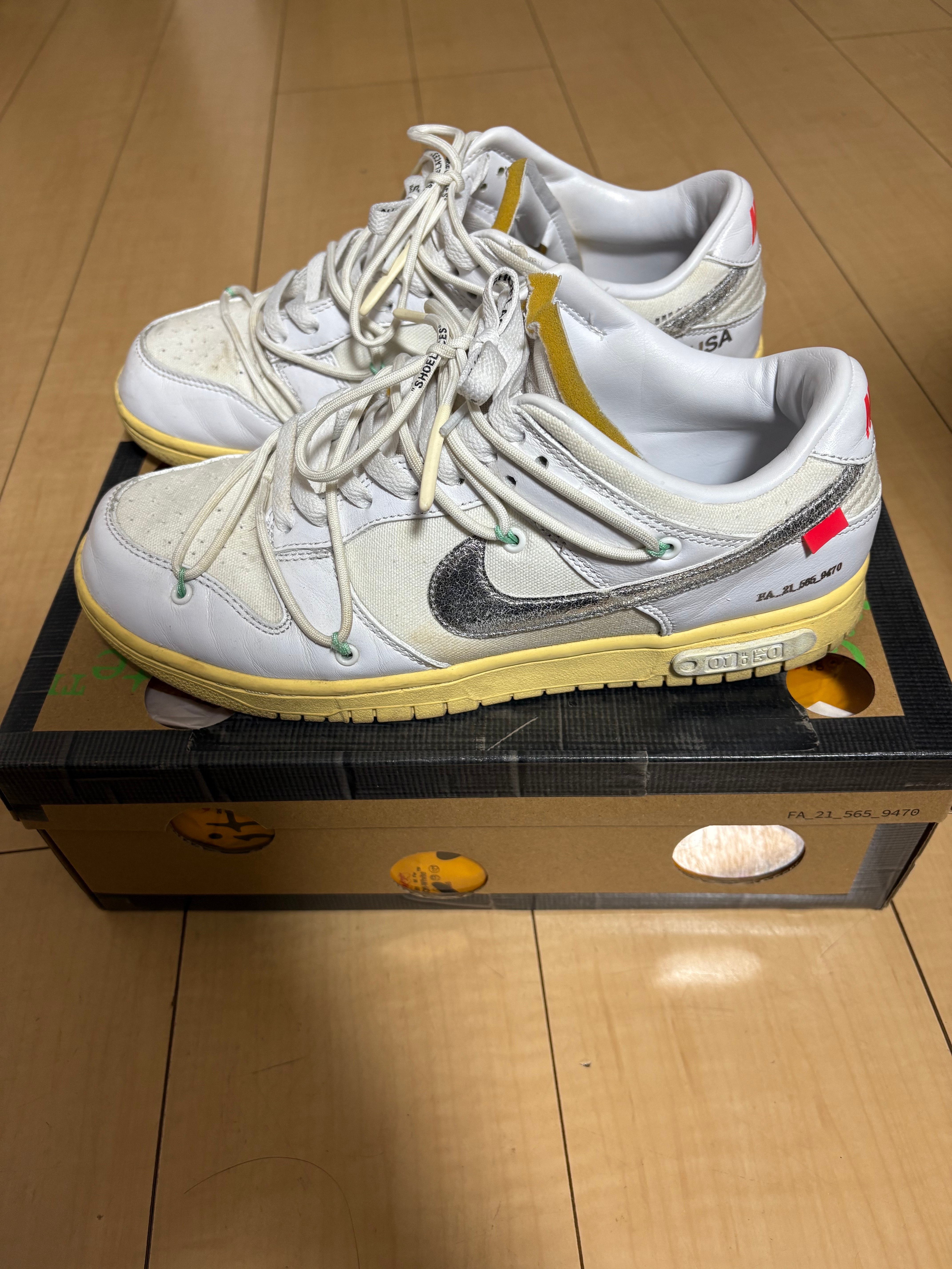 Off-White × Nike Dunk Low 1 of 50 "Lot.1"