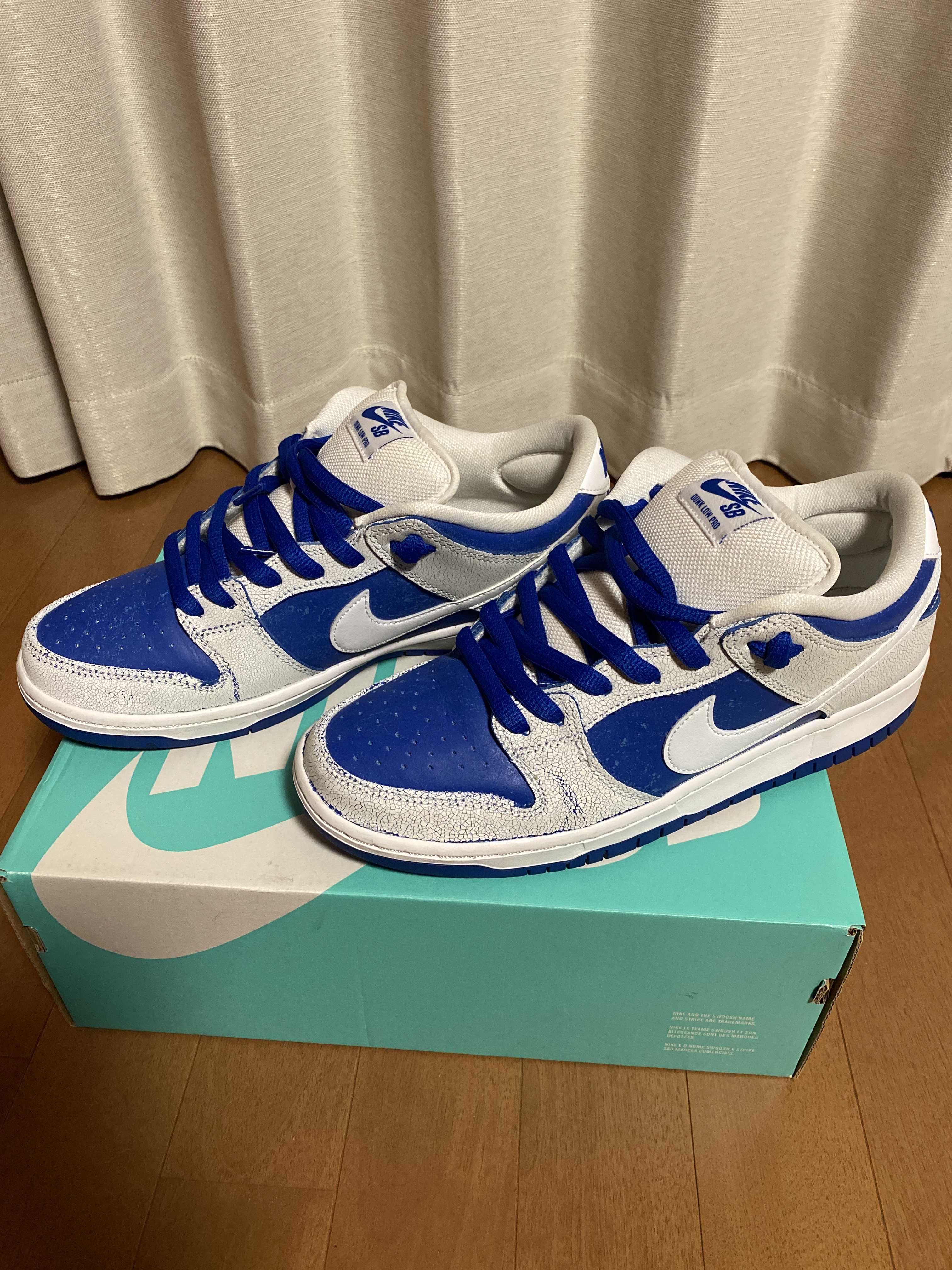 Nike SB Dunk Low Premium "Game Royal"