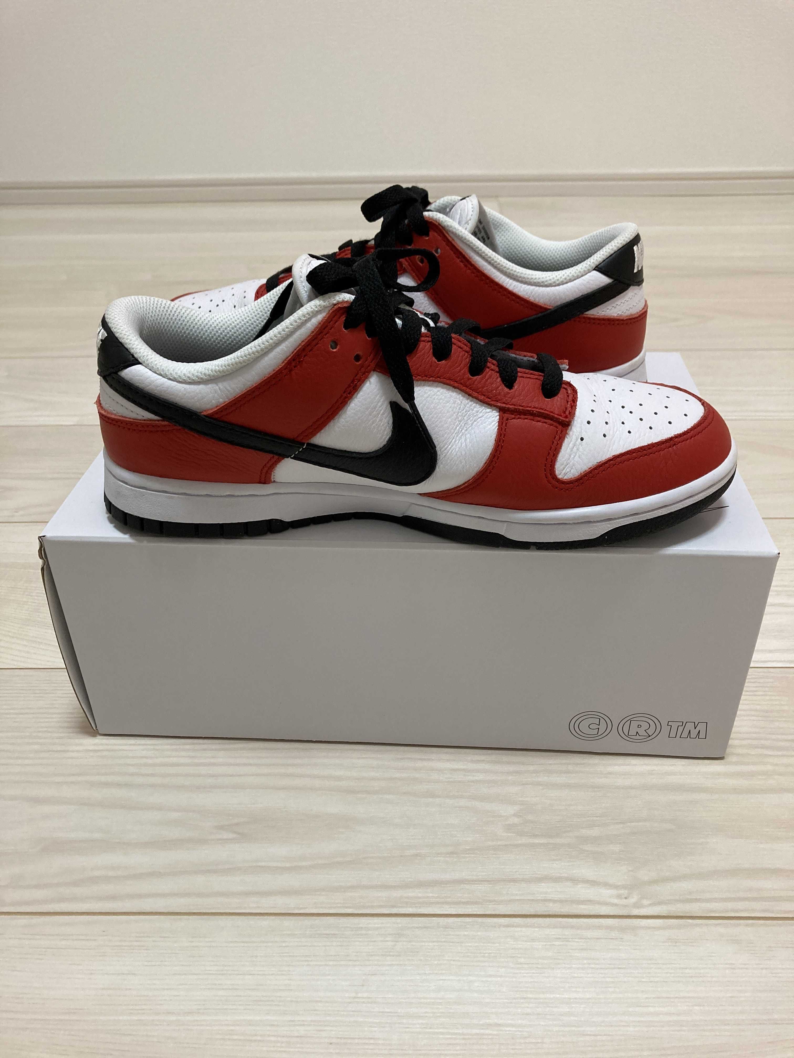 Nike Dunk Low By You & Unlocked By You (NIKEiD)