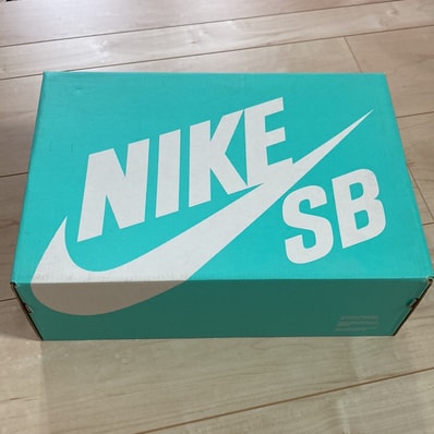 Nike SB Dunk High Reese Forbes Denim "Midnight Navy"