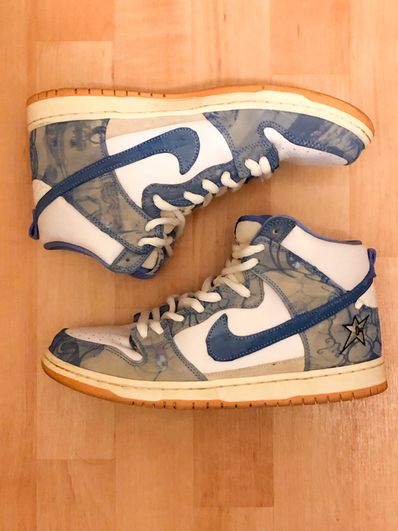 Carpet Company × Nike SB Dunk High "Royal Pulse"