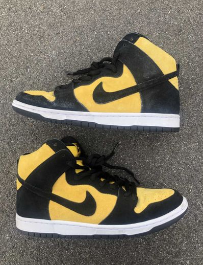 NIKE SB DUNK HIGH "MAIZE AND BLACK"