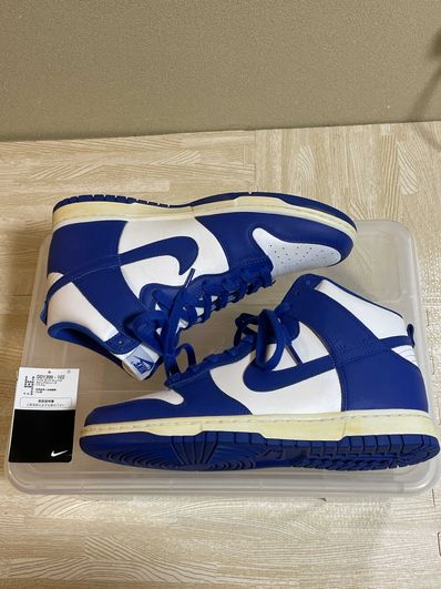 Nike Dunk High "Game Royal"