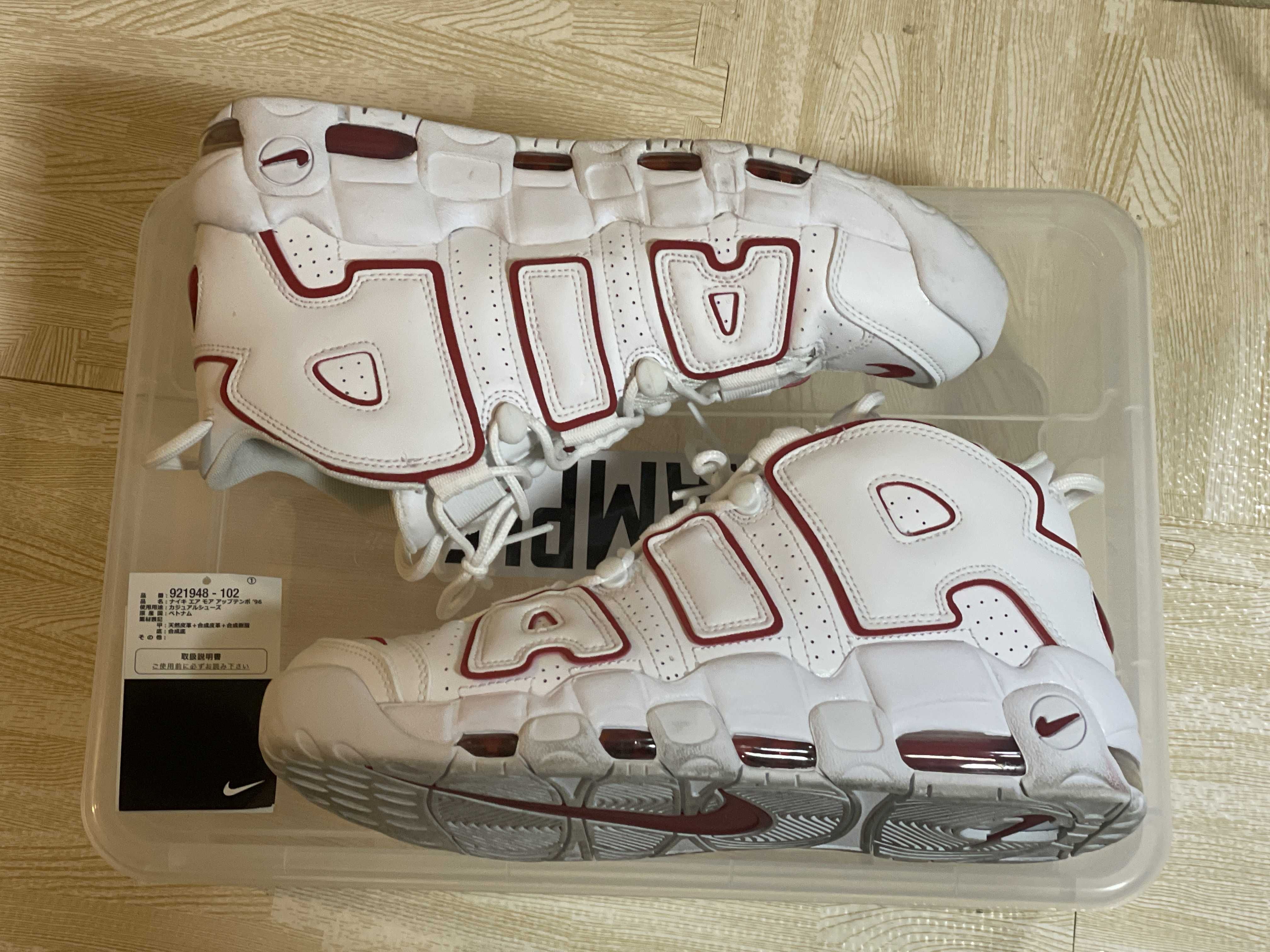 NIKE AIR MORE UPTEMPO "WHITE/VARSITY RED" (2021)