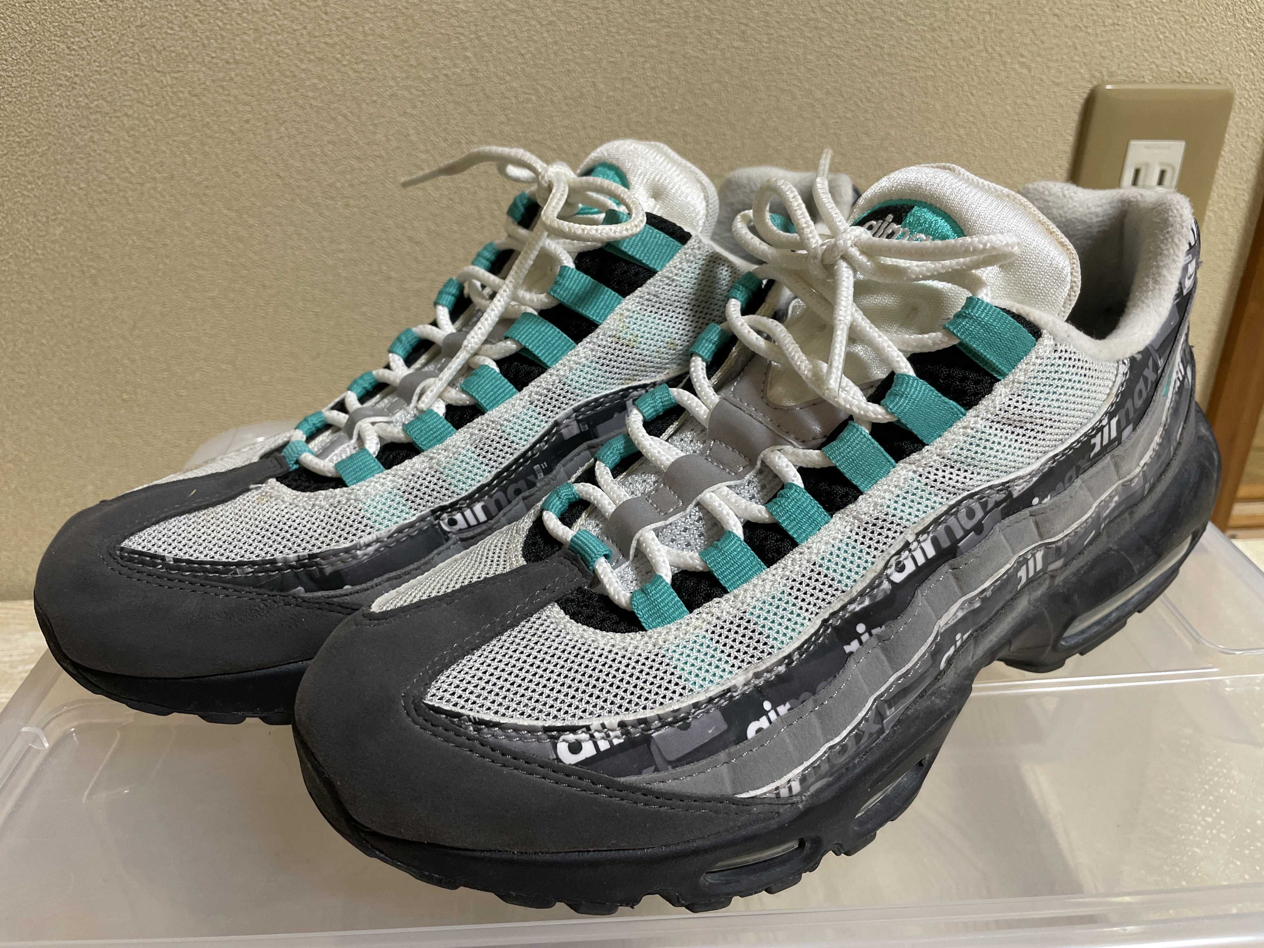 atomos × Nike Air Max 95 "We Love Nike"