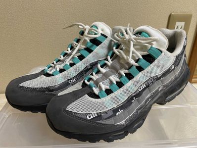 atomos × Nike Air Max 95 "We Love Nike"