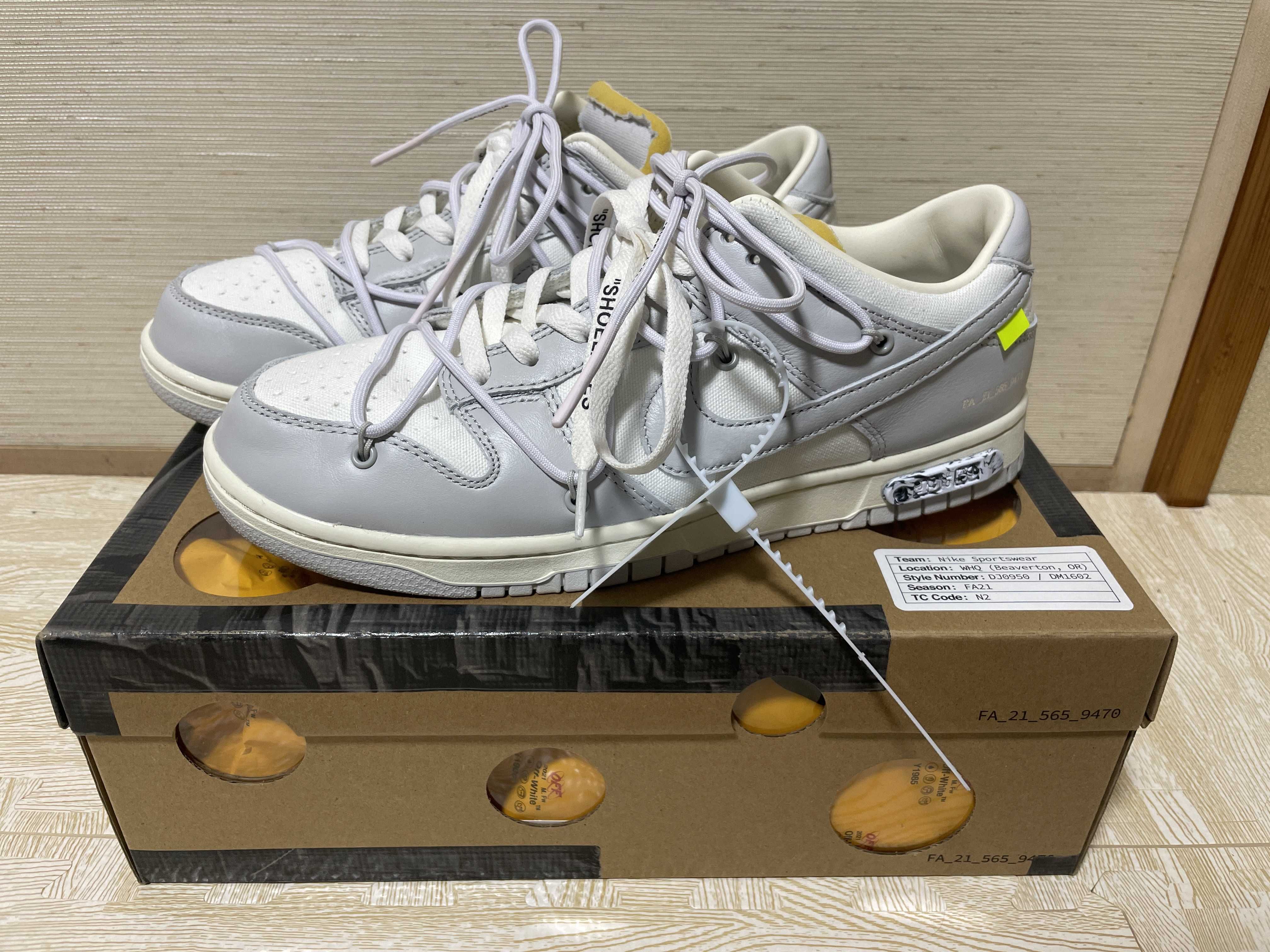 Off-White × Nike Dunk Low 1 of 50 "Lot.49"