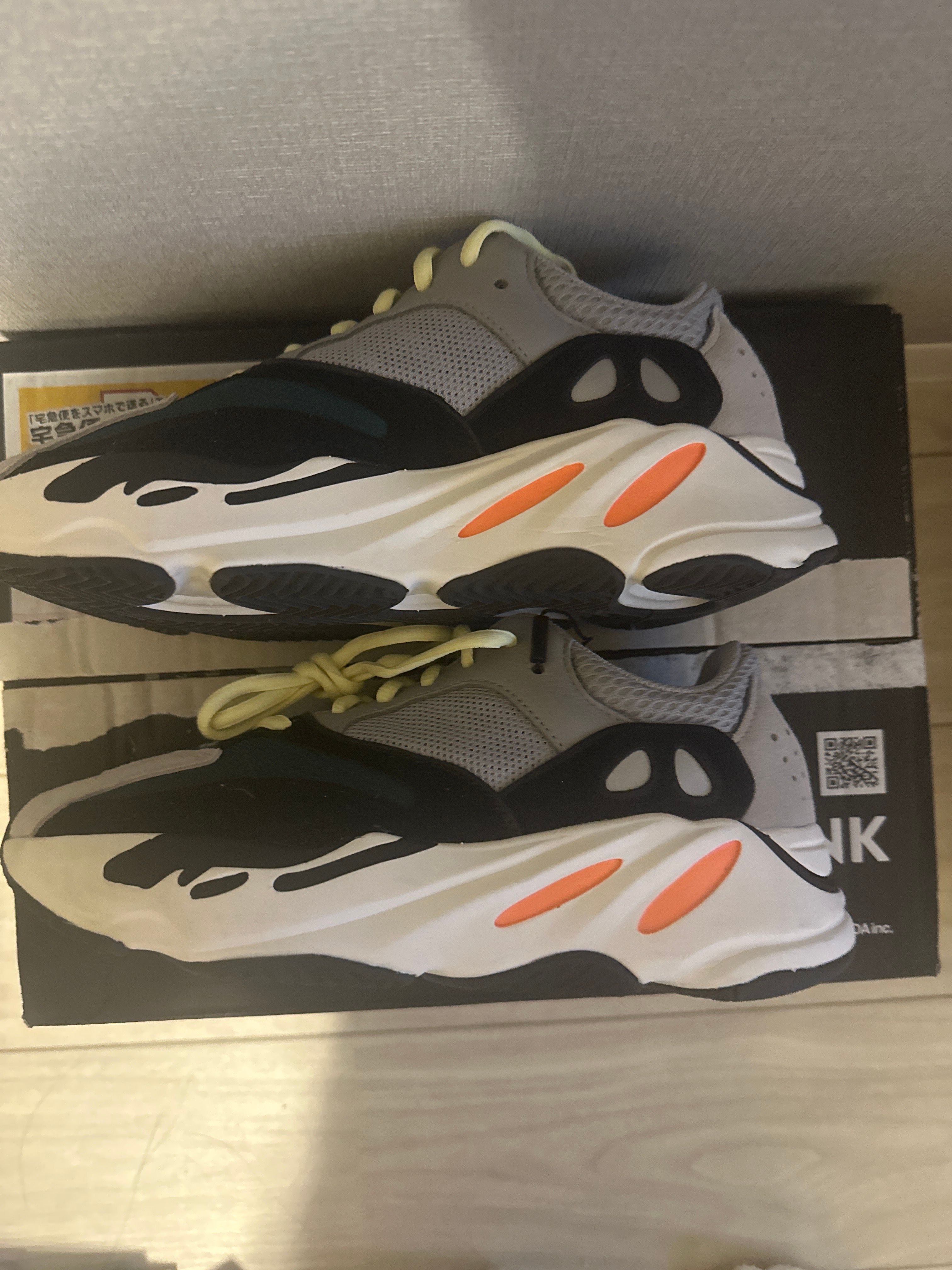 adidas YEEZY Boost 700 "Wave Runner"