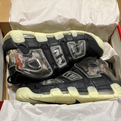 Nike Air More Uptempo "Utagawa Kuniyoshi"