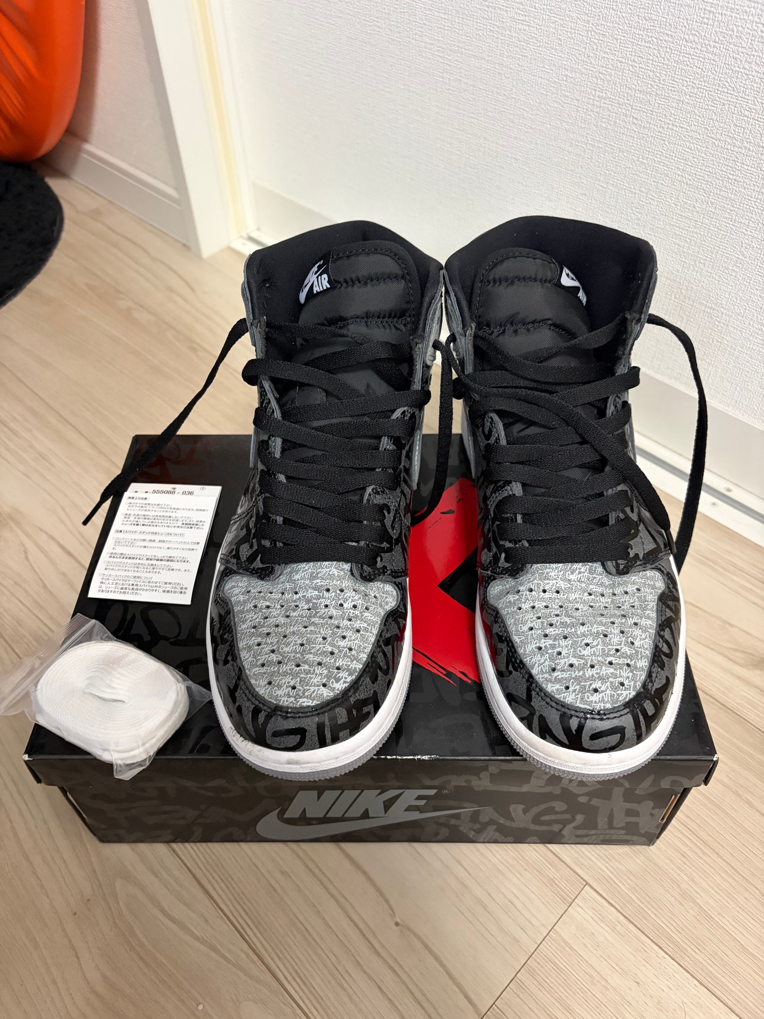 Nike Air Jordan 1 High OG "Rebellionaire"