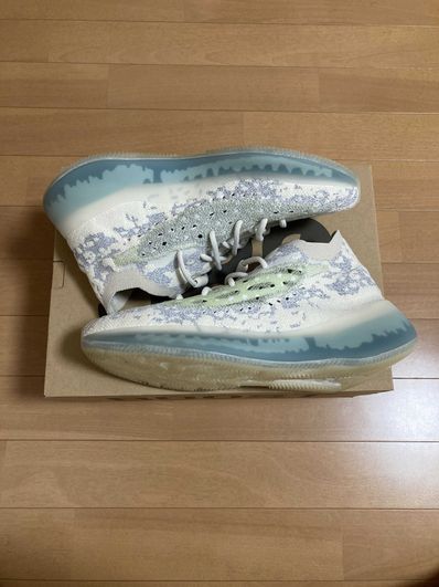 adidas YEEZY Boost 380 "Alien Blue"