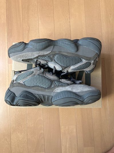 adidas Yeezy 500 "Brown Clay"