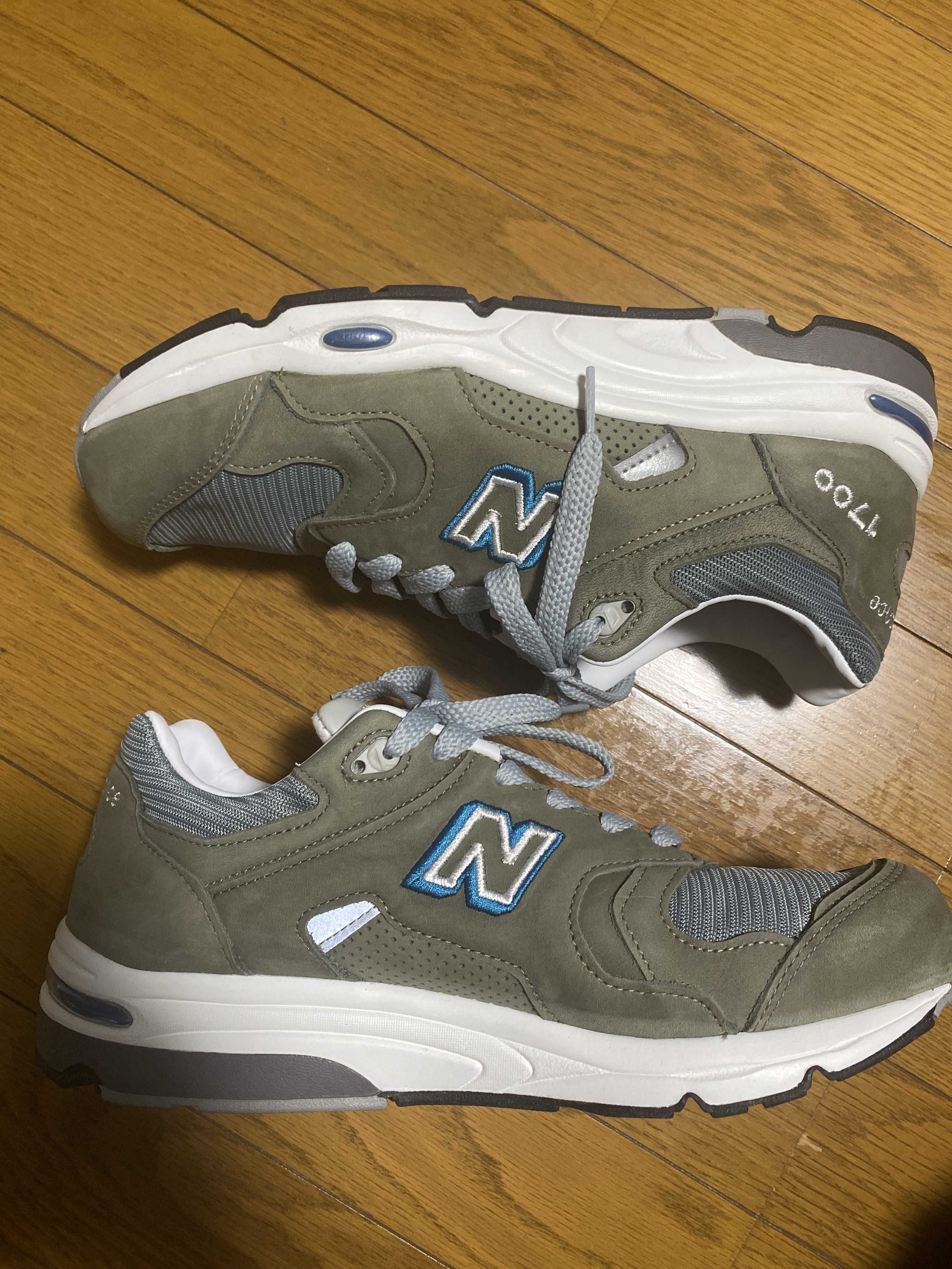New Balance M1700JP "Gray"